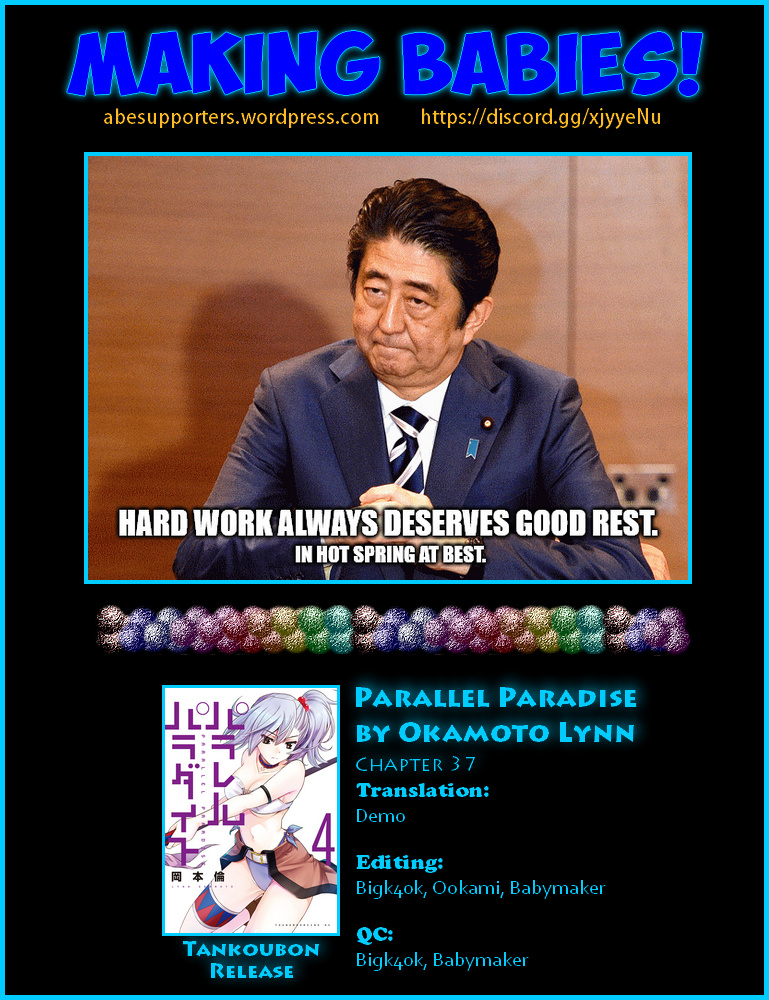 Parallel Paradise - Vol.4 Chapter 37: Little Riddle (T)