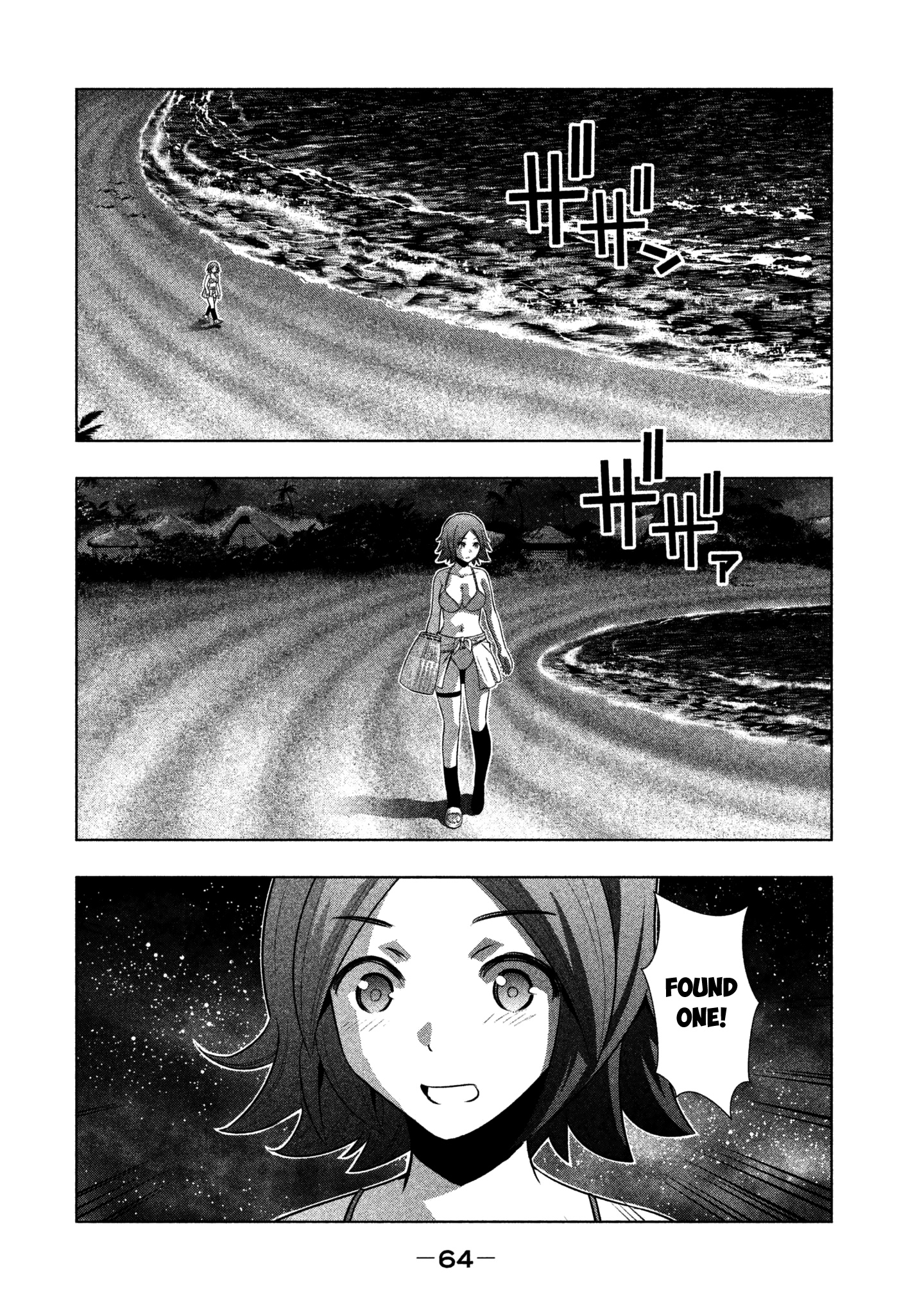 Parallel Paradise - Vol.4 Chapter 33: Coast Fear (T)