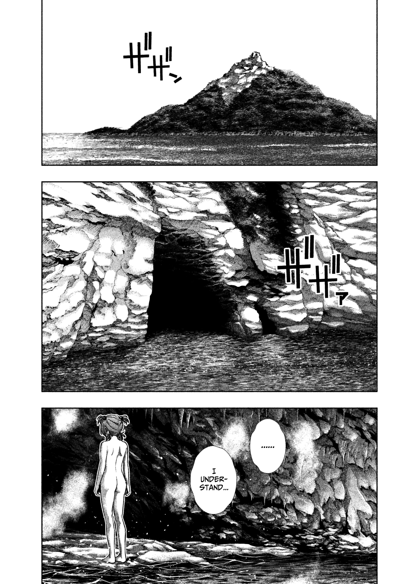 Parallel Paradise - Vol.4 Chapter 33: Coast Fear (T)