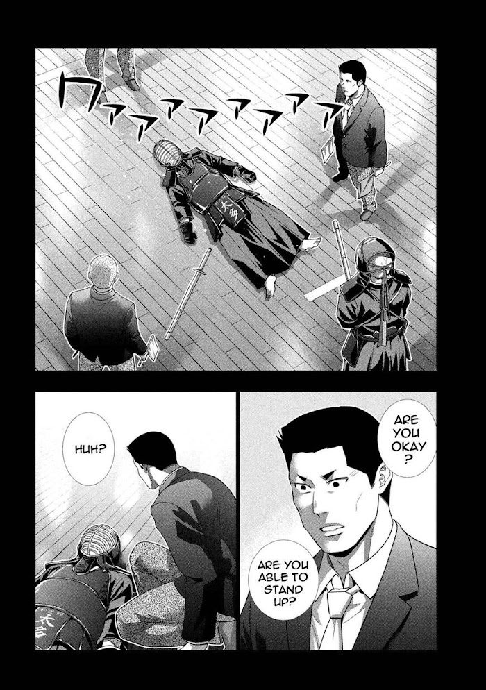 Parallel Paradise - Chapter 181