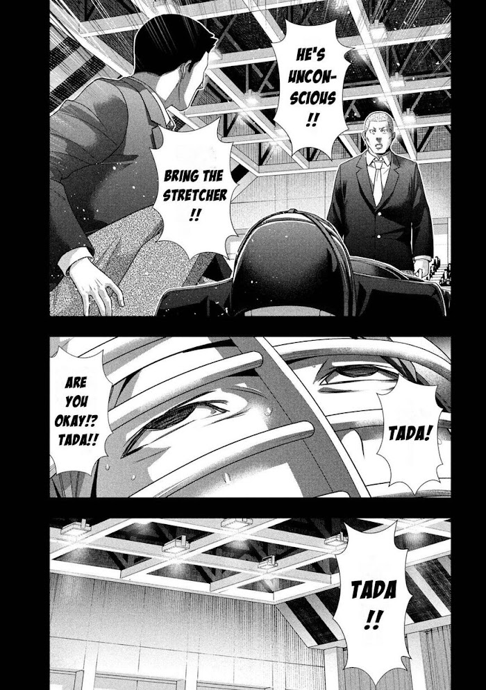 Parallel Paradise - Chapter 181