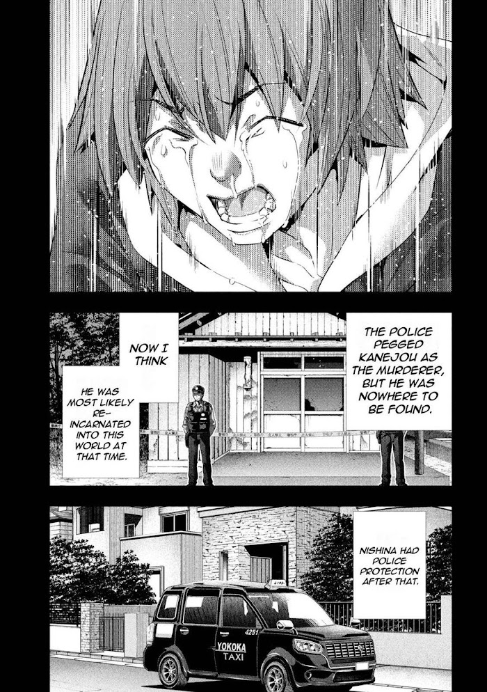 Parallel Paradise - Chapter 181