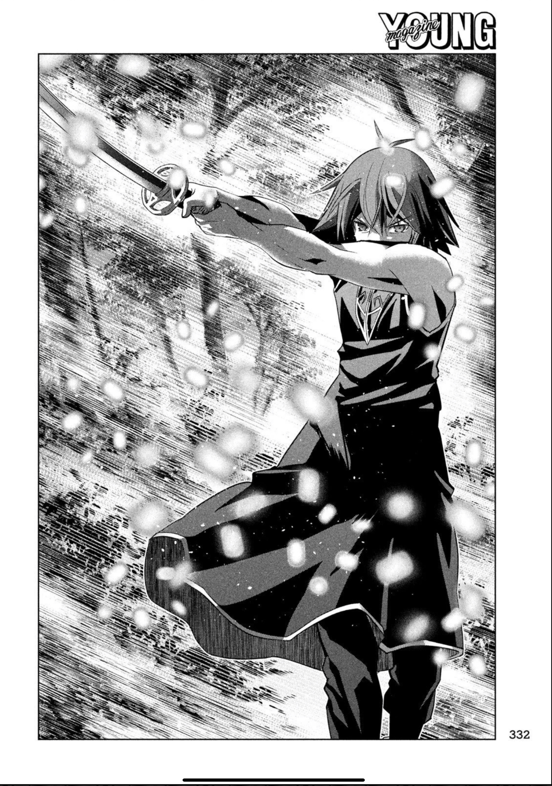 Parallel Paradise - Vol.11 Chapter 103: The Man Is My Sword