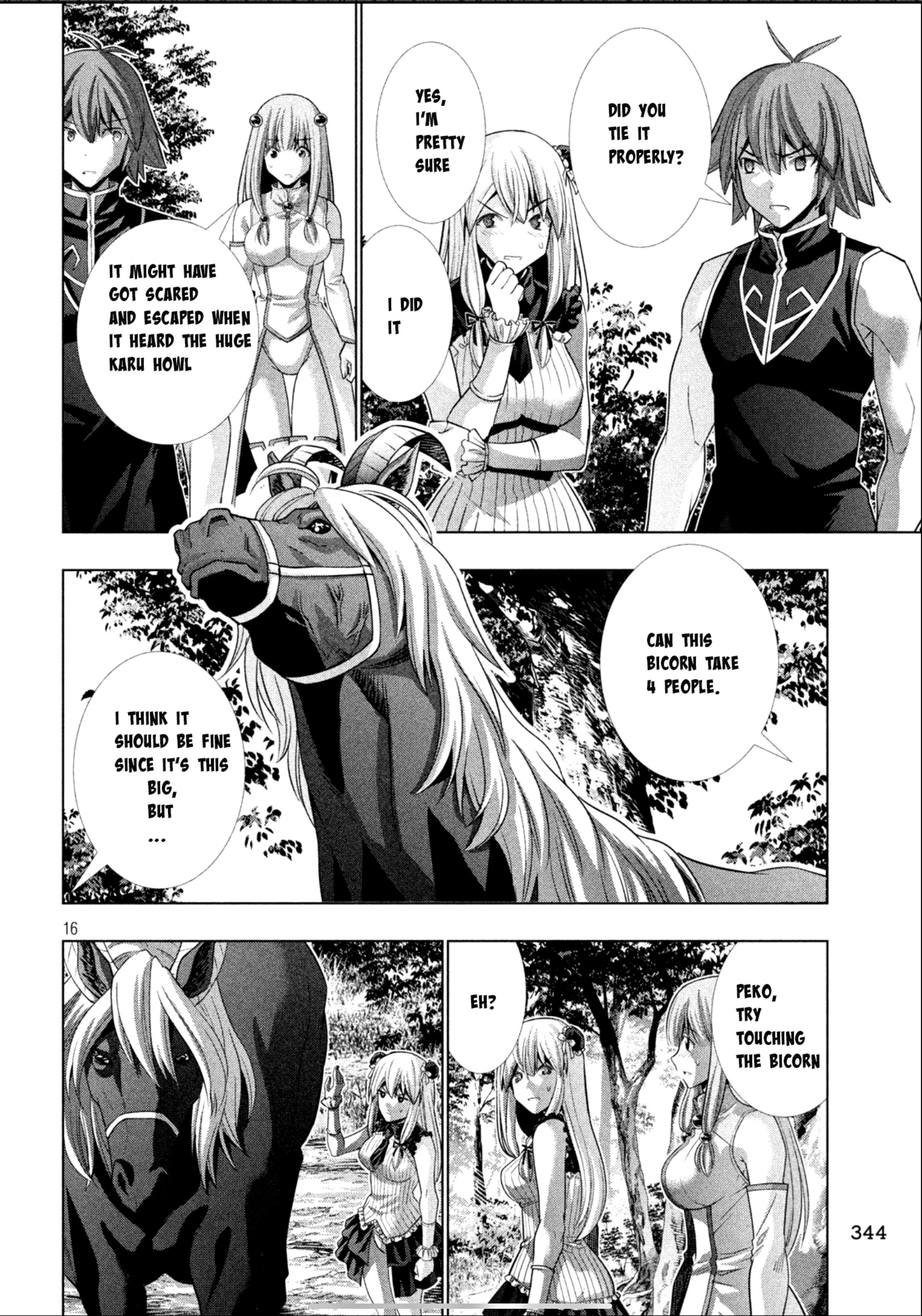 Parallel Paradise - Vol.11 Chapter 103: The Man Is My Sword