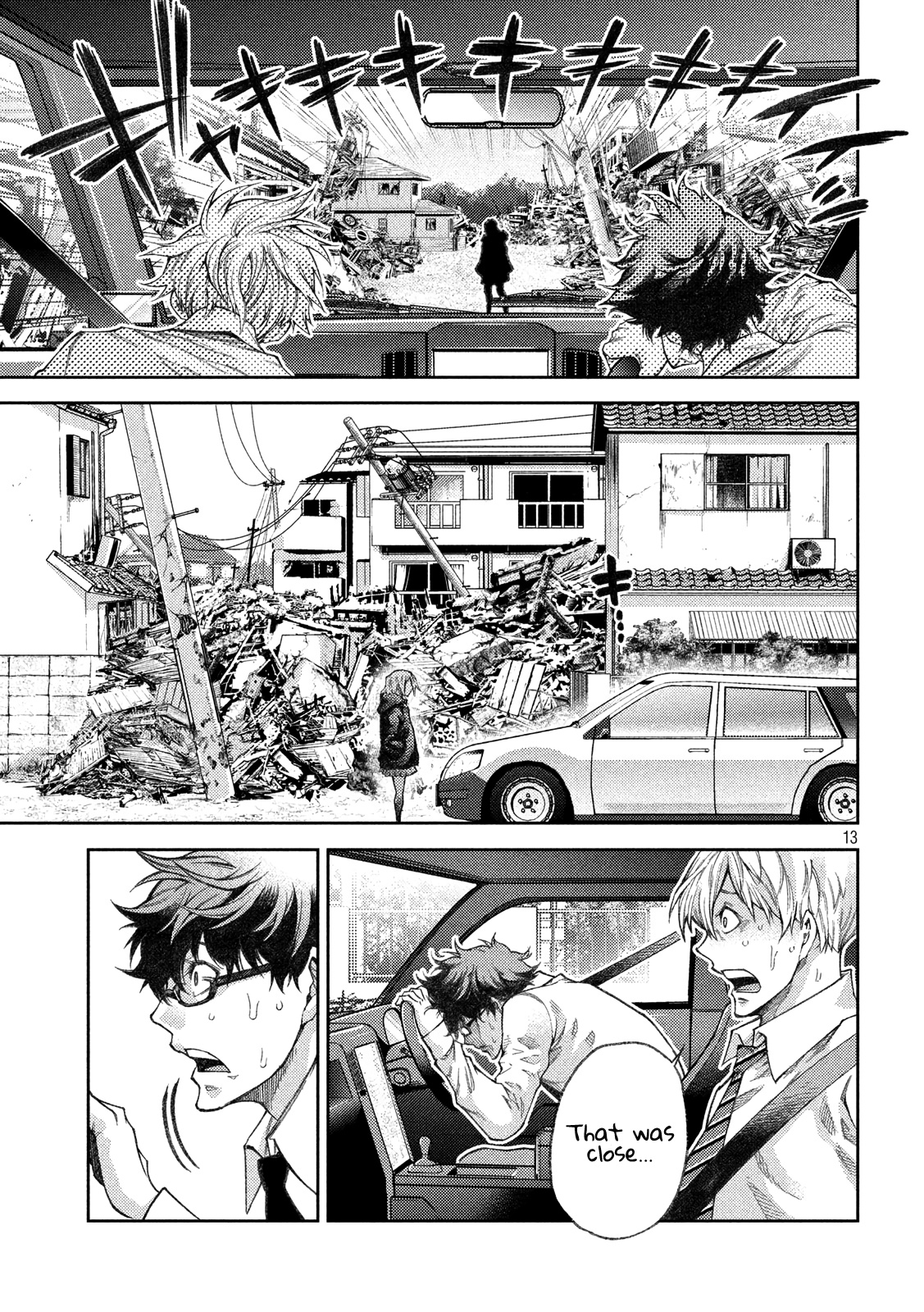 Tokoshie × Bullet - Shin Minato Koubou-Sen - Vol.1 Chapter 3: Safety Research Institute