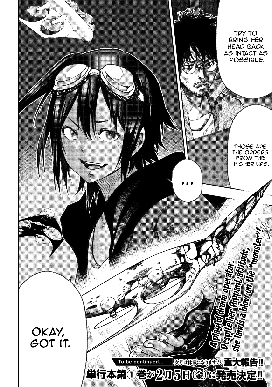 Tokoshie × Bullet - Shin Minato Koubou-Sen - Vol.2 Chapter 9: Kinjo Sakura