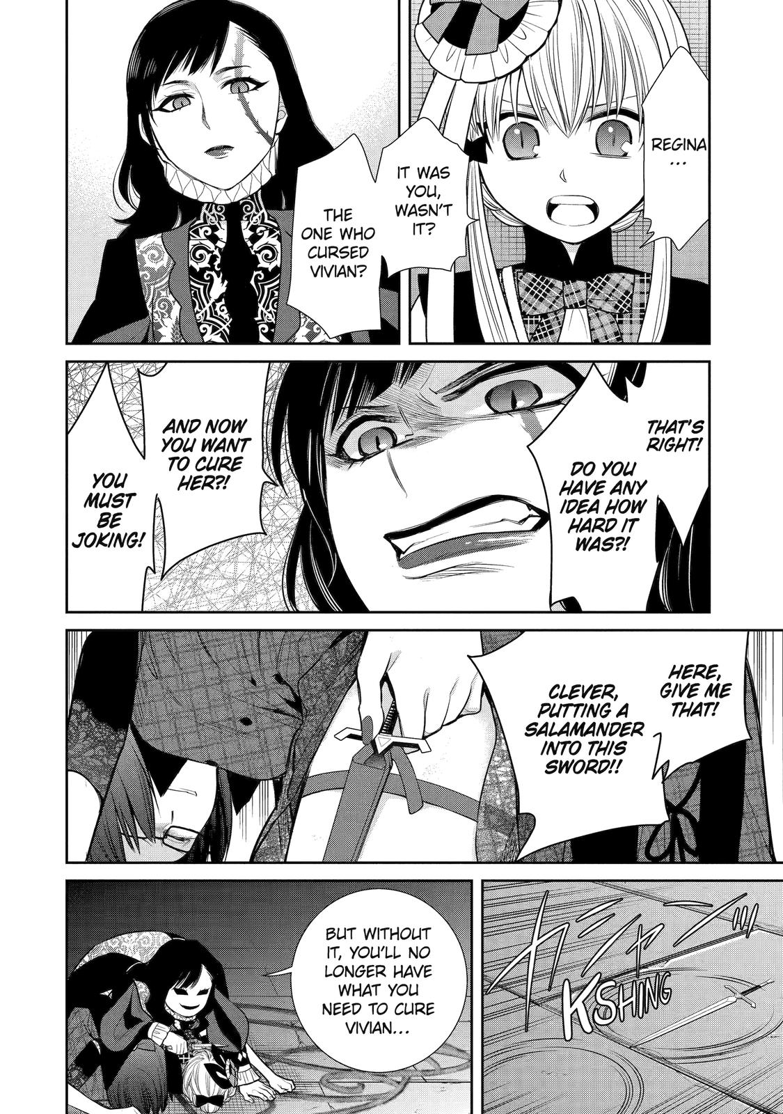 The Witch's Servant And The Demon Lords Horns - Chapter 88