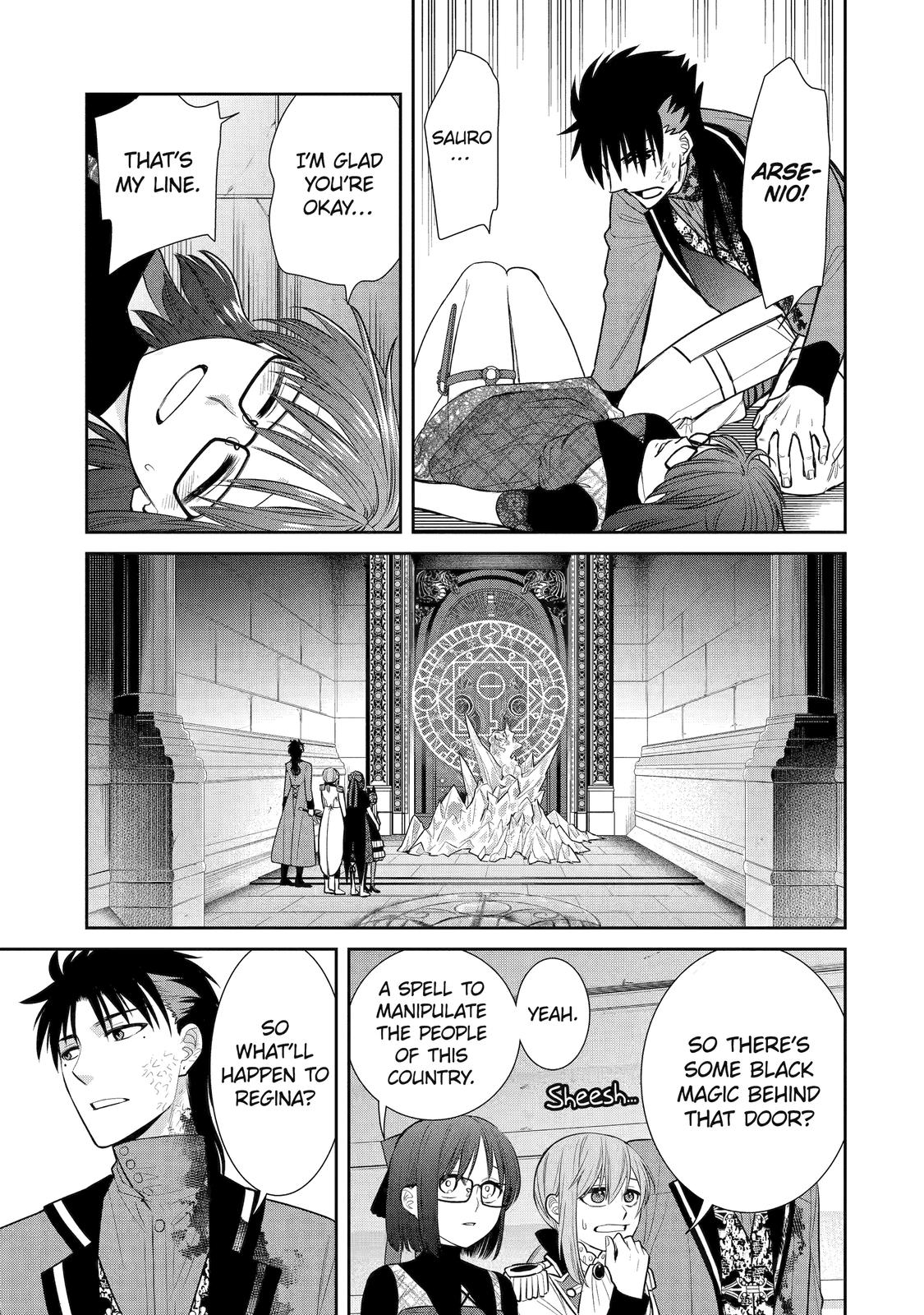 The Witch's Servant And The Demon Lords Horns - Chapter 88