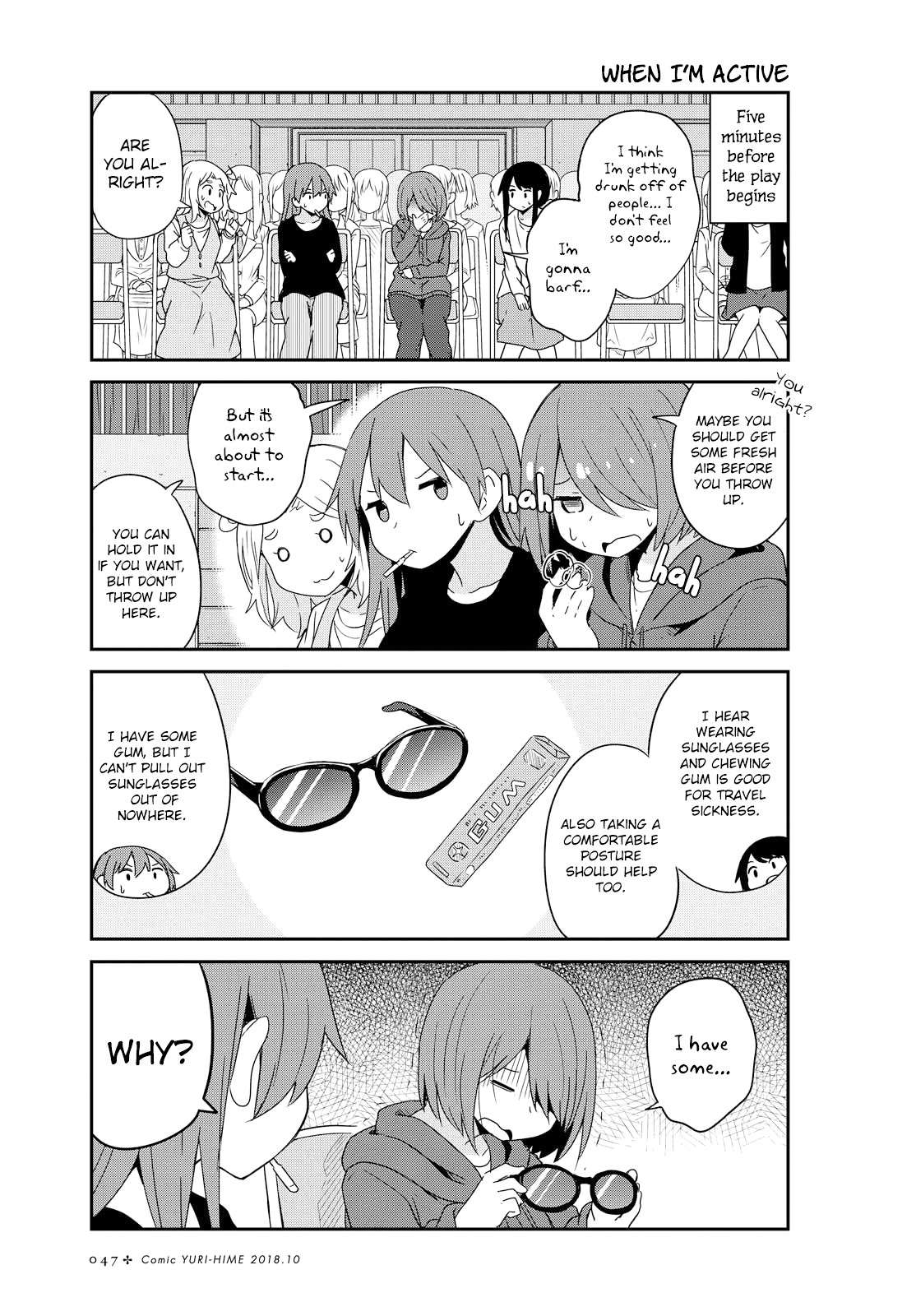 Watashi Ni Tenshi Ga Maiorita! - Chapter 36