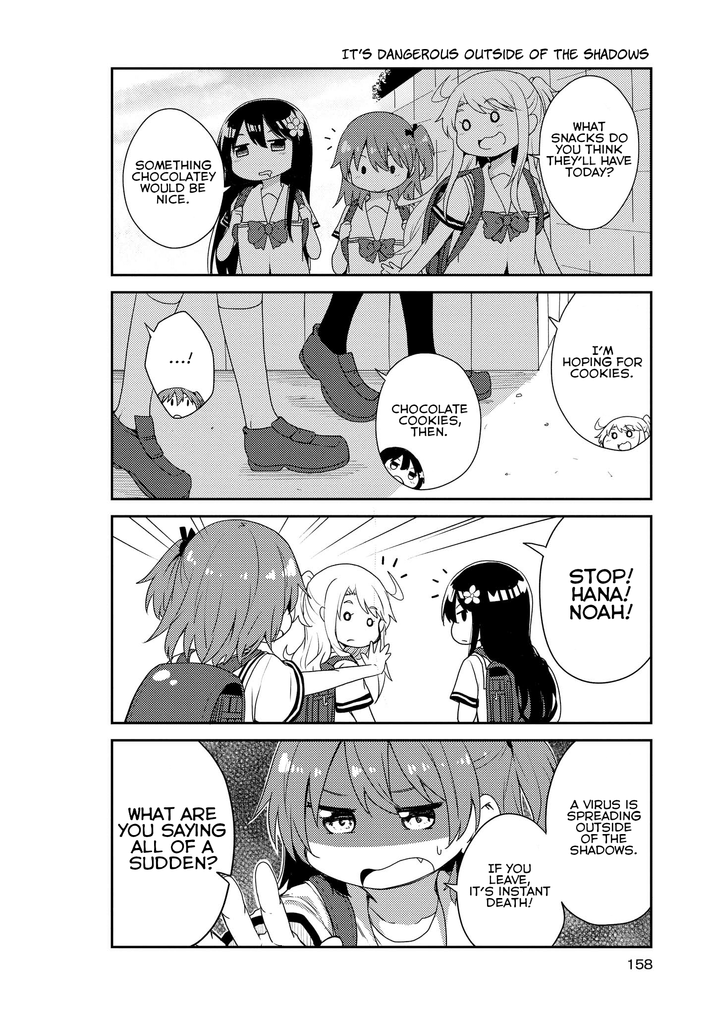 Watashi Ni Tenshi Ga Maiorita! - Chapter 10.5