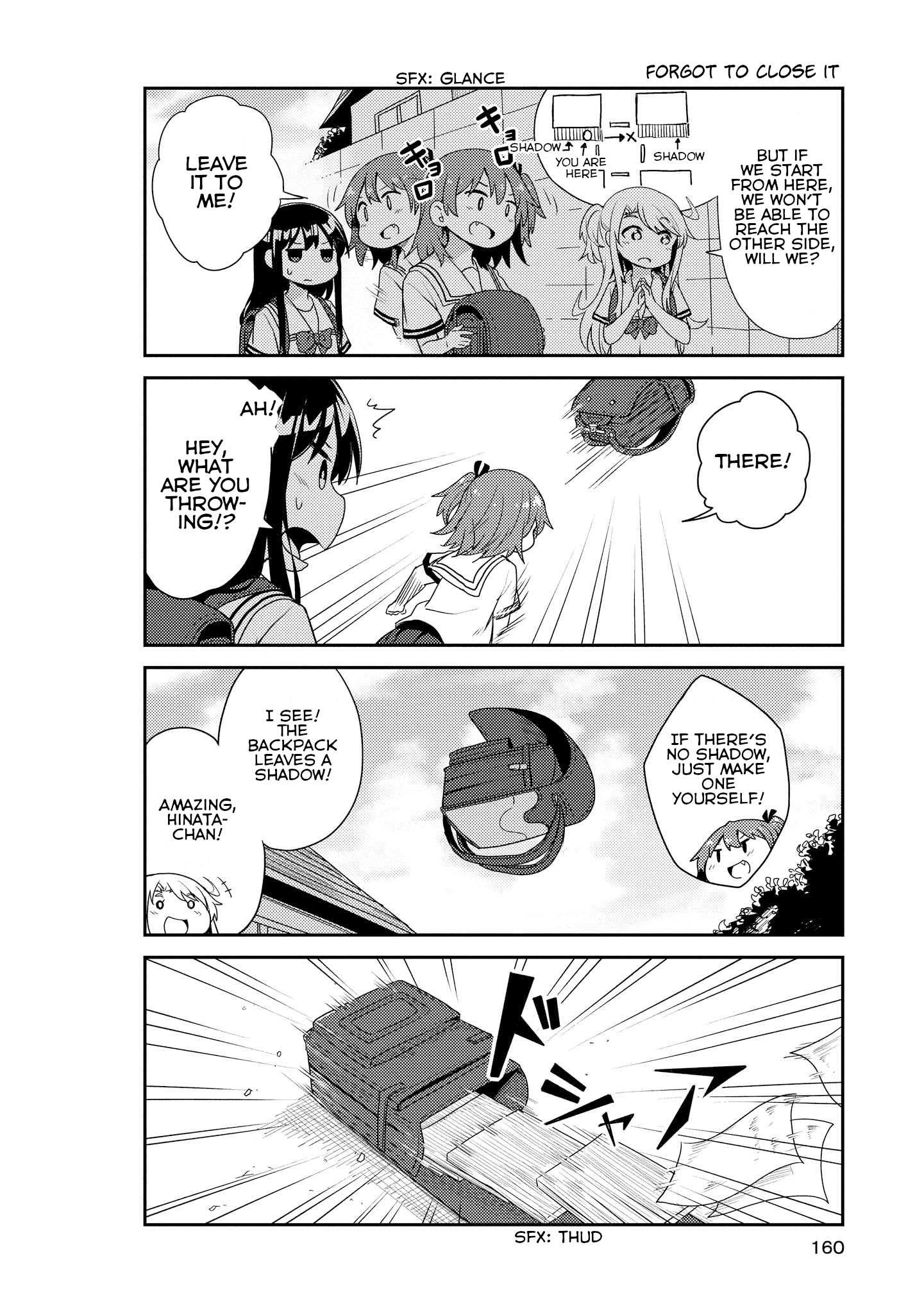 Watashi Ni Tenshi Ga Maiorita! - Chapter 10.5