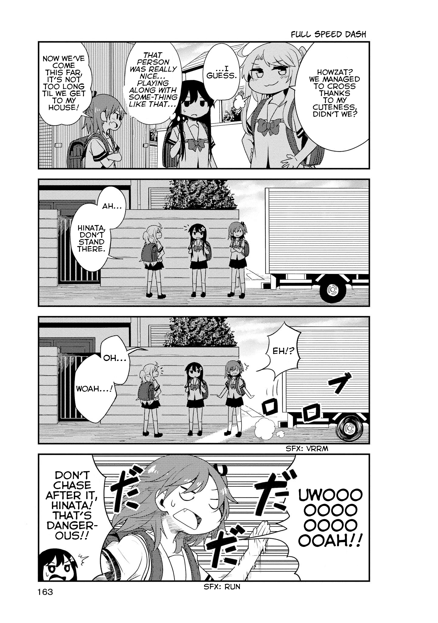 Watashi Ni Tenshi Ga Maiorita! - Chapter 10.5