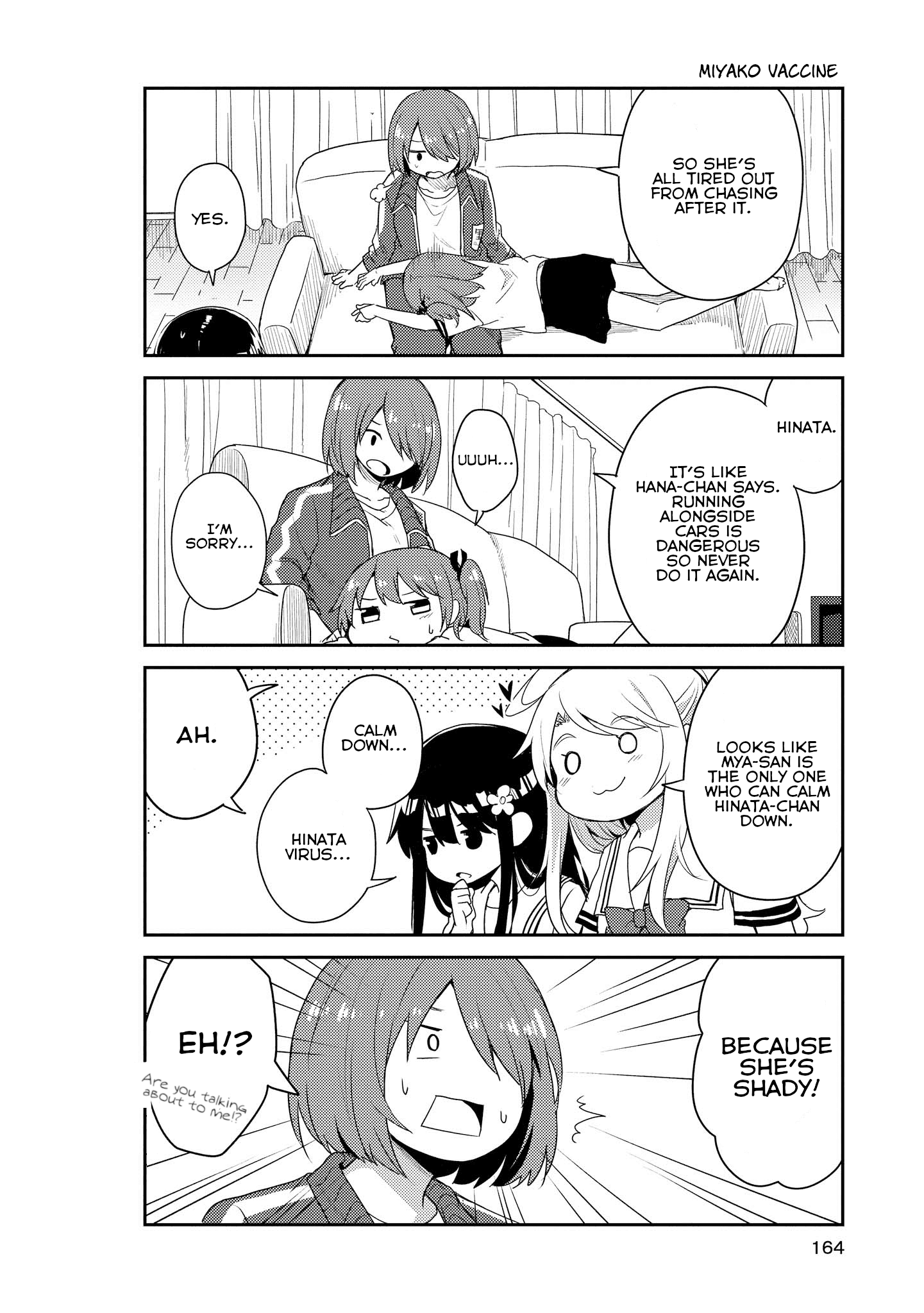 Watashi Ni Tenshi Ga Maiorita! - Chapter 10.5