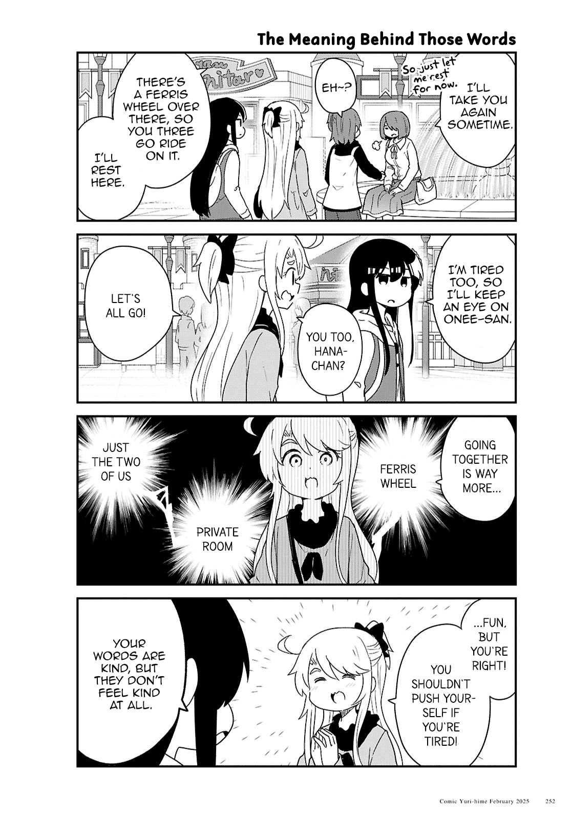 Watashi Ni Tenshi Ga Maiorita! - Chapter 128