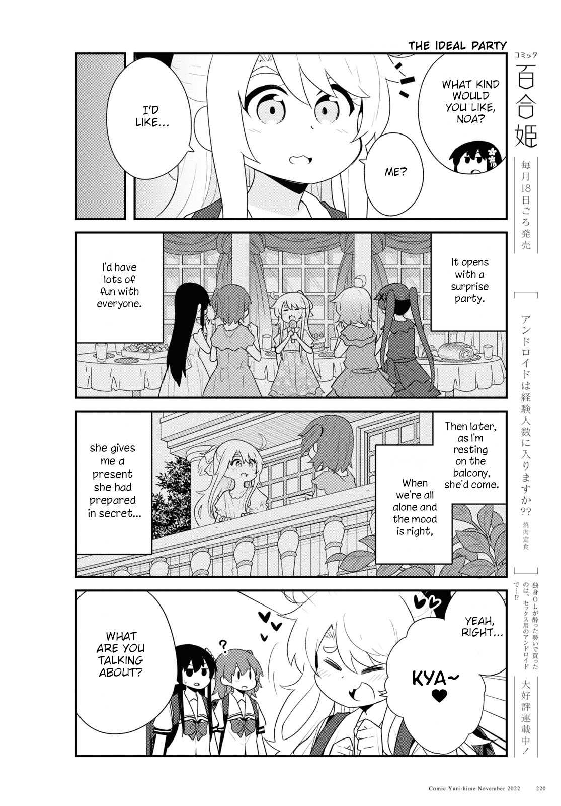 Watashi Ni Tenshi Ga Maiorita! - Chapter 99