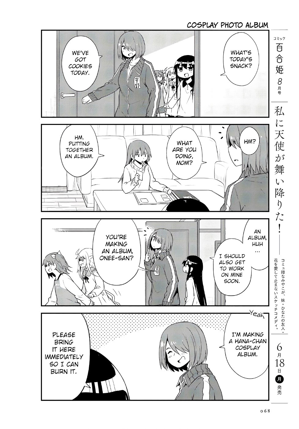 Watashi Ni Tenshi Ga Maiorita! - Chapter 30