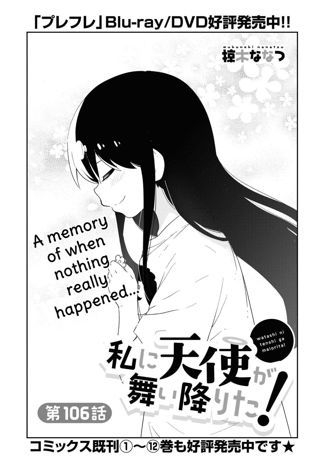 Watashi Ni Tenshi Ga Maiorita! - Chapter 106