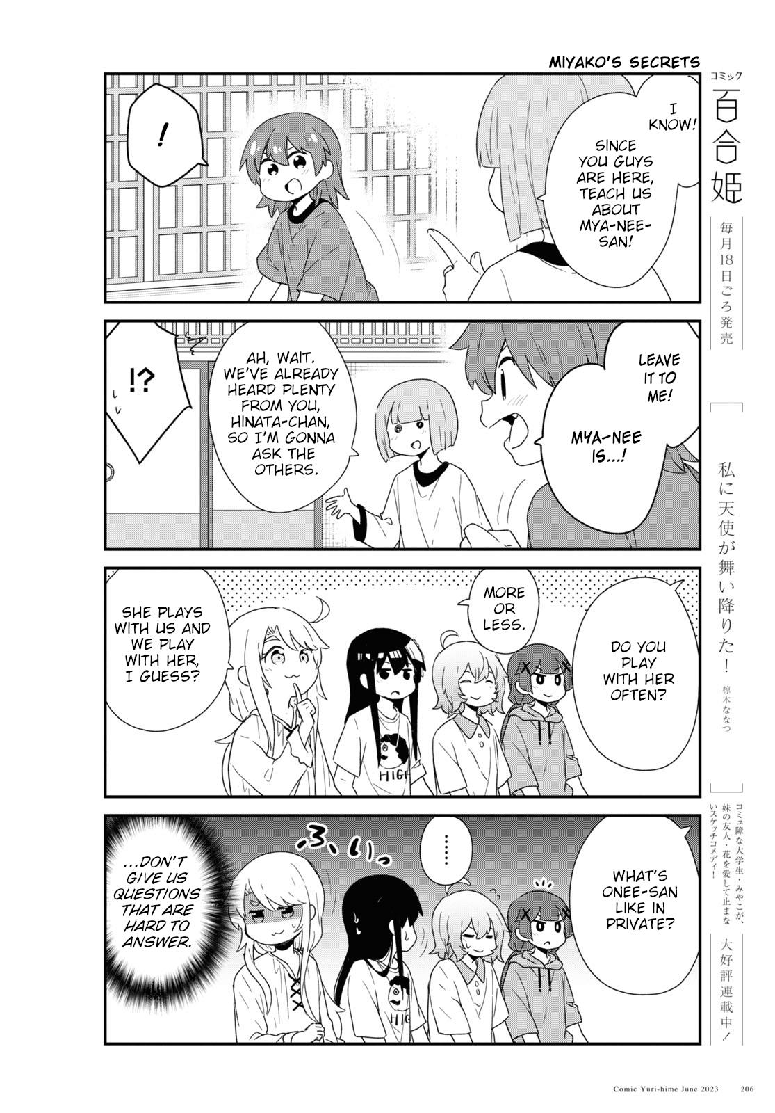 Watashi Ni Tenshi Ga Maiorita! - Chapter 106