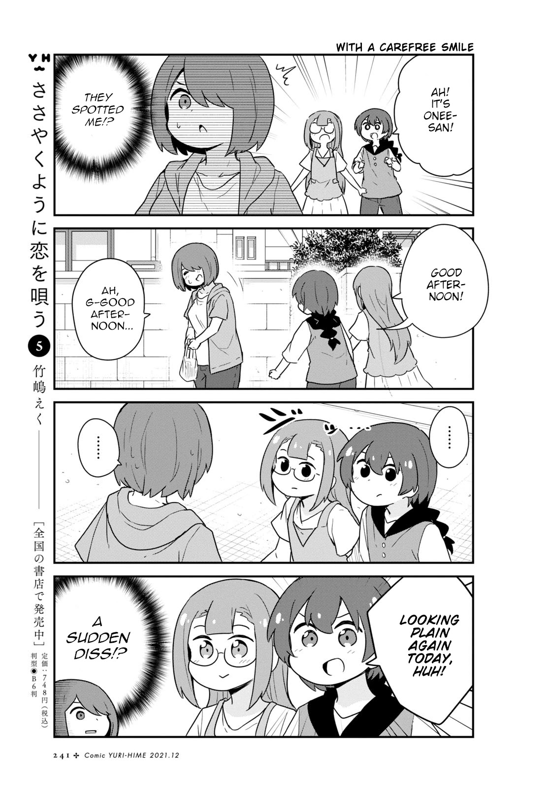 Watashi Ni Tenshi Ga Maiorita! - Chapter 89