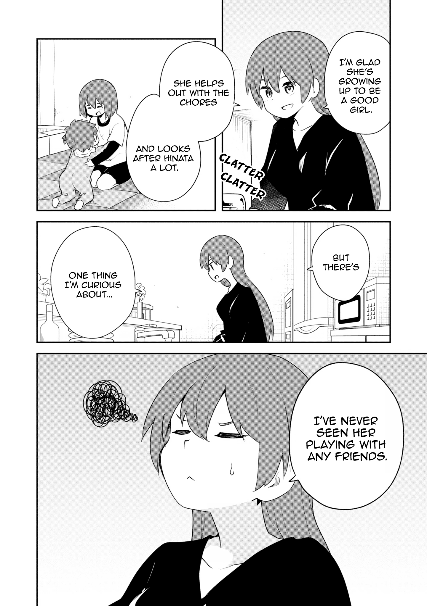 Watashi Ni Tenshi Ga Maiorita! - Vol.13 Chapter 107.6: Miyako History