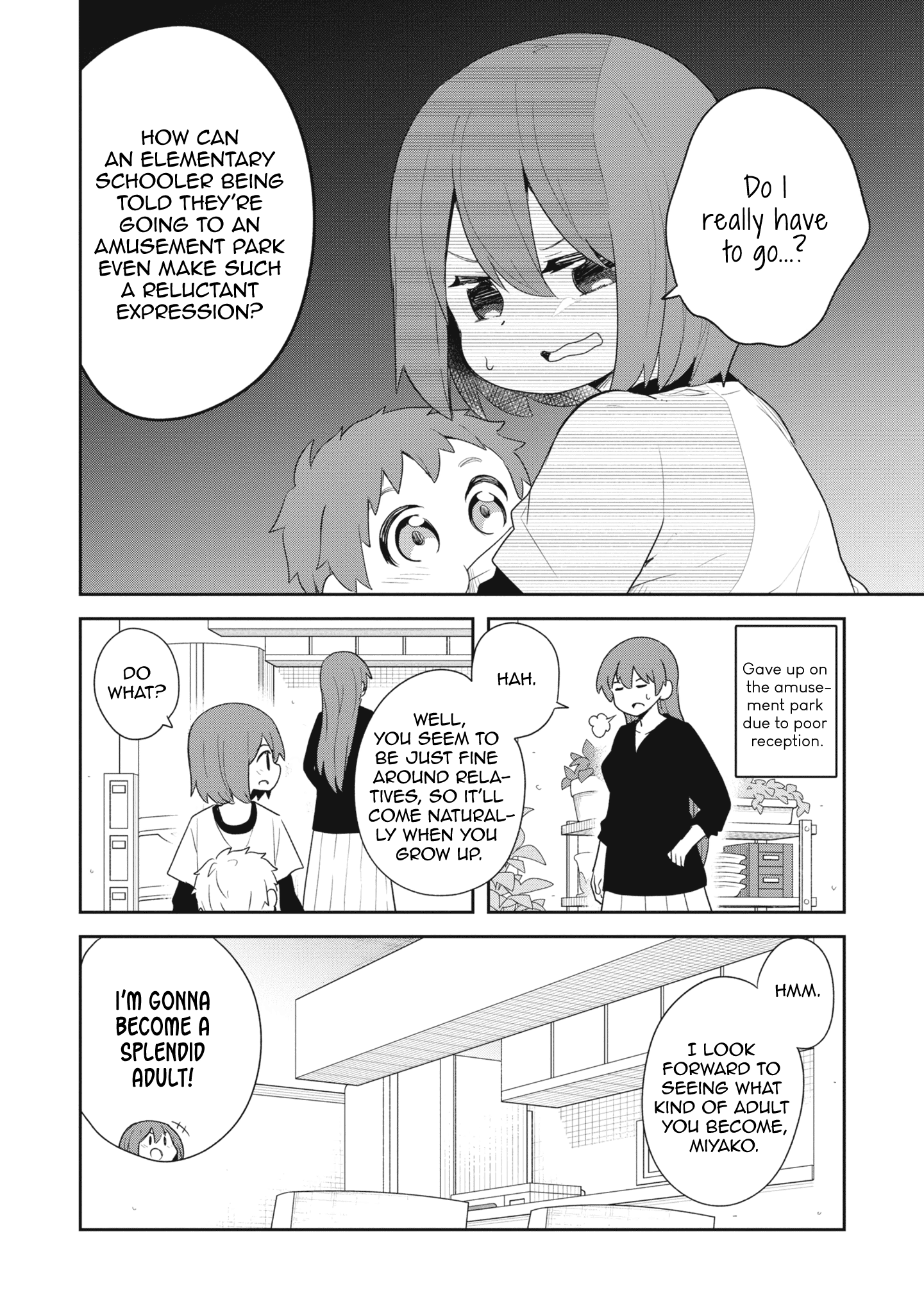 Watashi Ni Tenshi Ga Maiorita! - Vol.13 Chapter 107.6: Miyako History