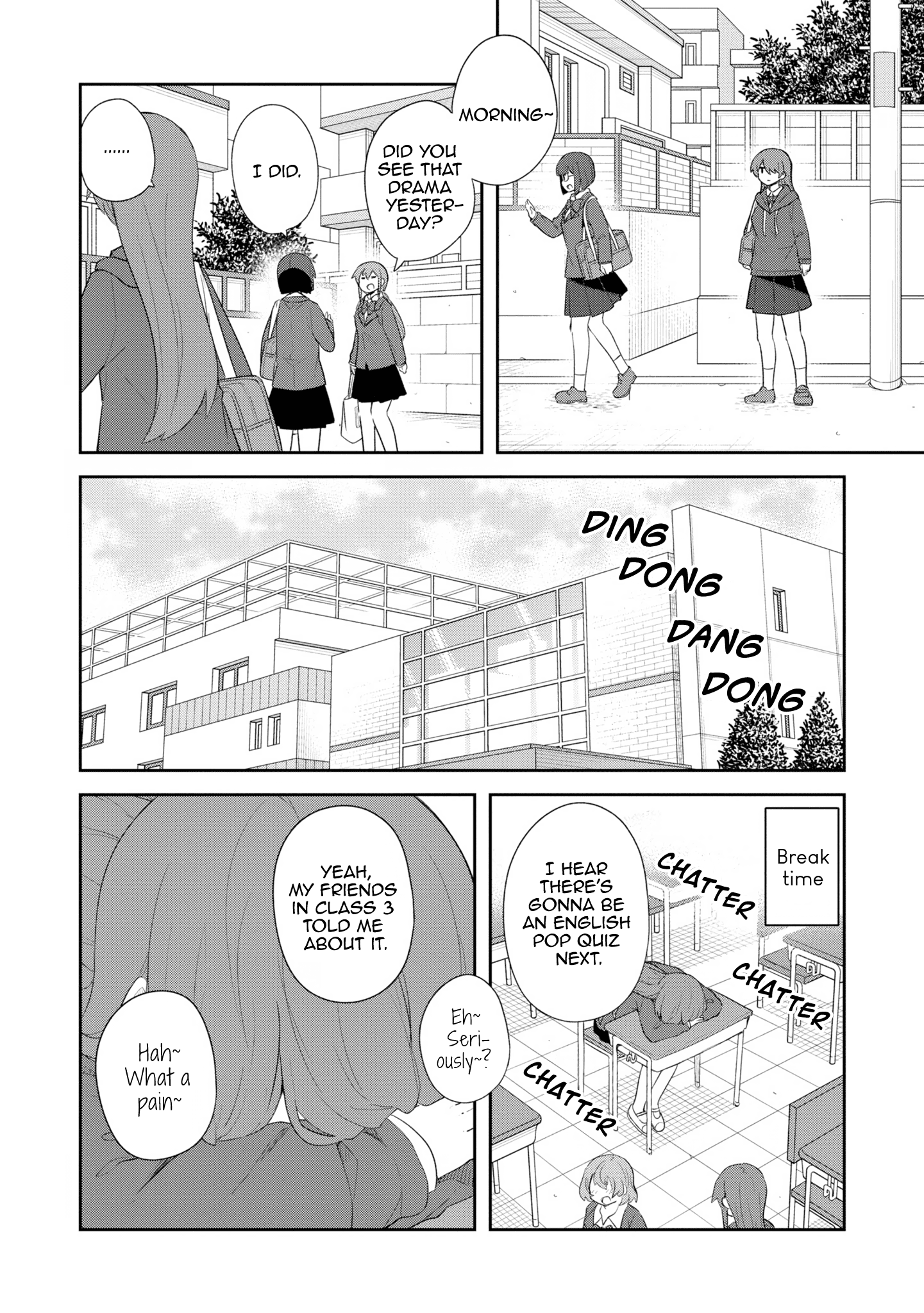 Watashi Ni Tenshi Ga Maiorita! - Vol.13 Chapter 107.6: Miyako History