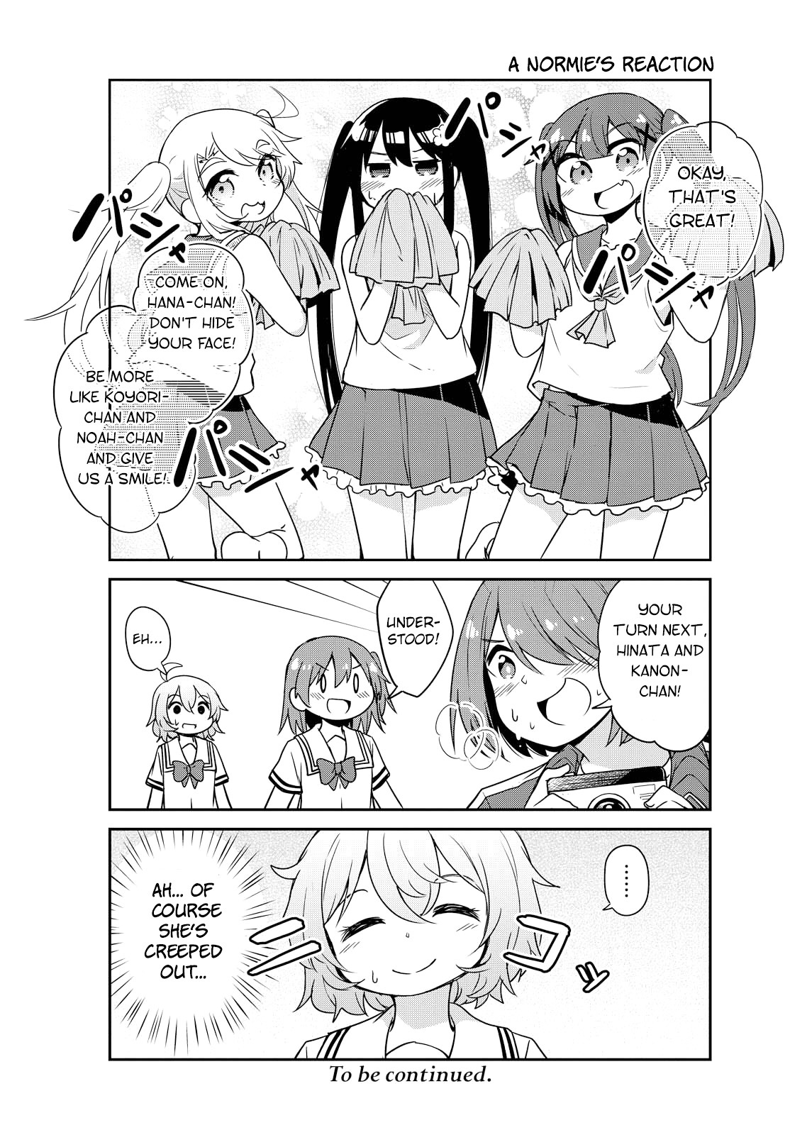 Watashi Ni Tenshi Ga Maiorita! - Chapter 22