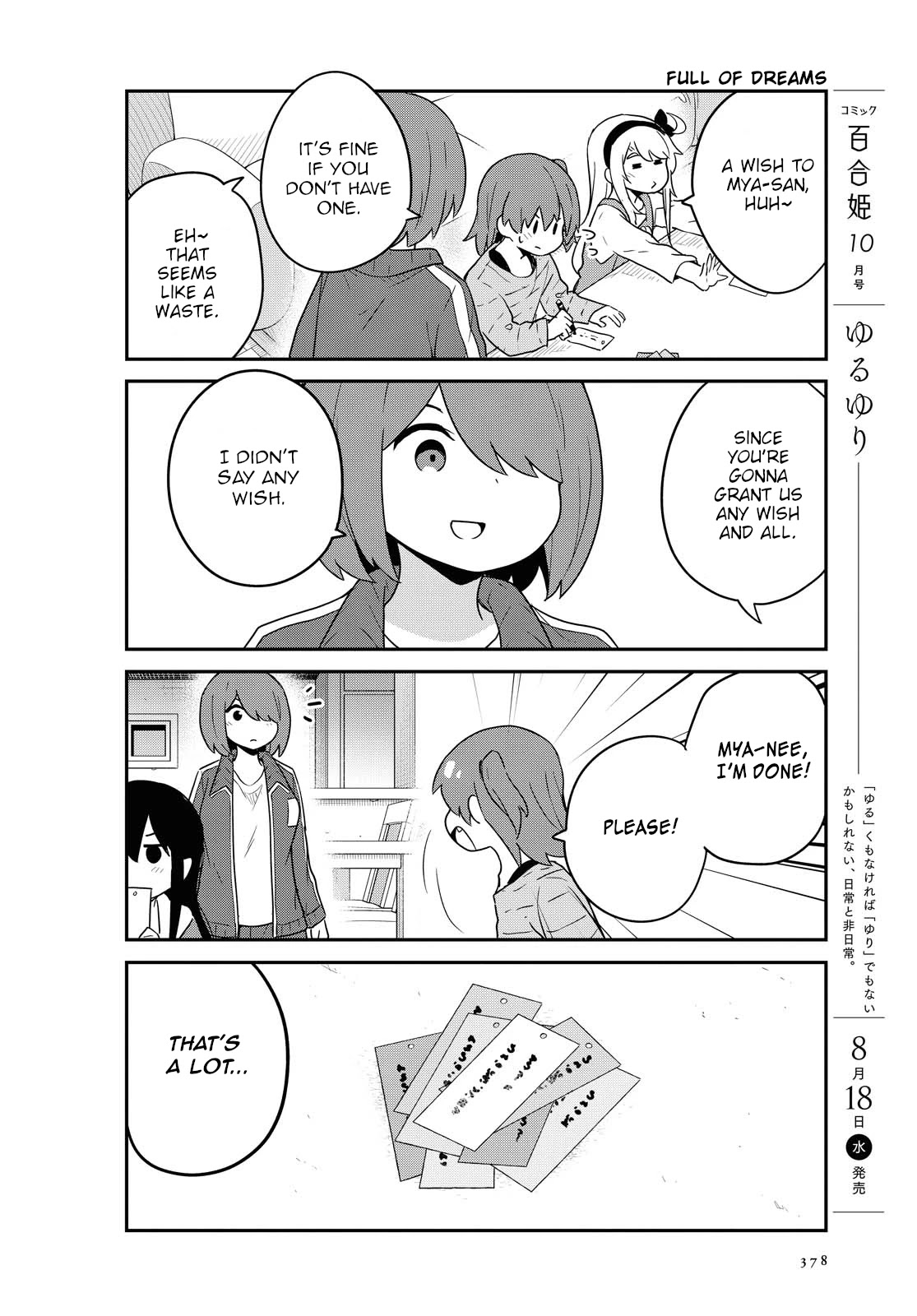 Watashi Ni Tenshi Ga Maiorita! - Chapter 85