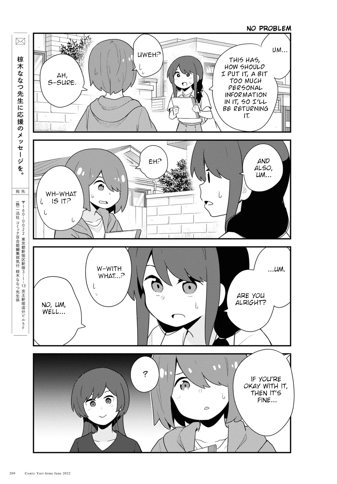 Watashi Ni Tenshi Ga Maiorita! - Chapter 96