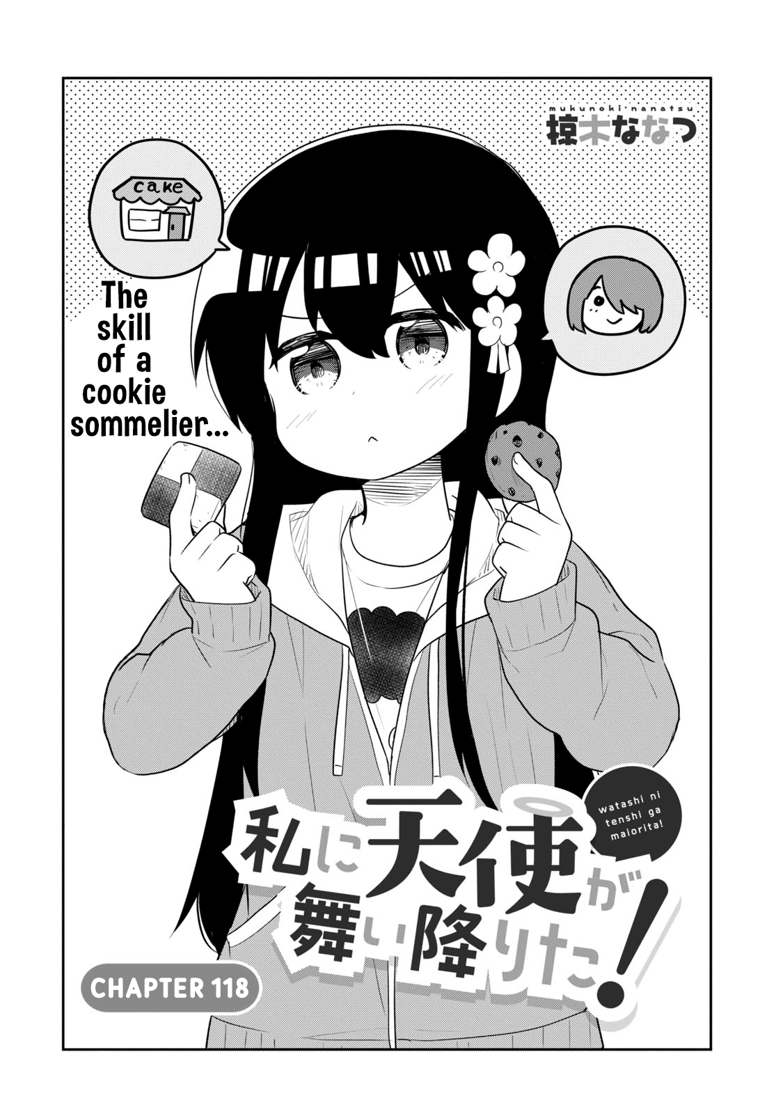 Watashi Ni Tenshi Ga Maiorita! - Chapter 118