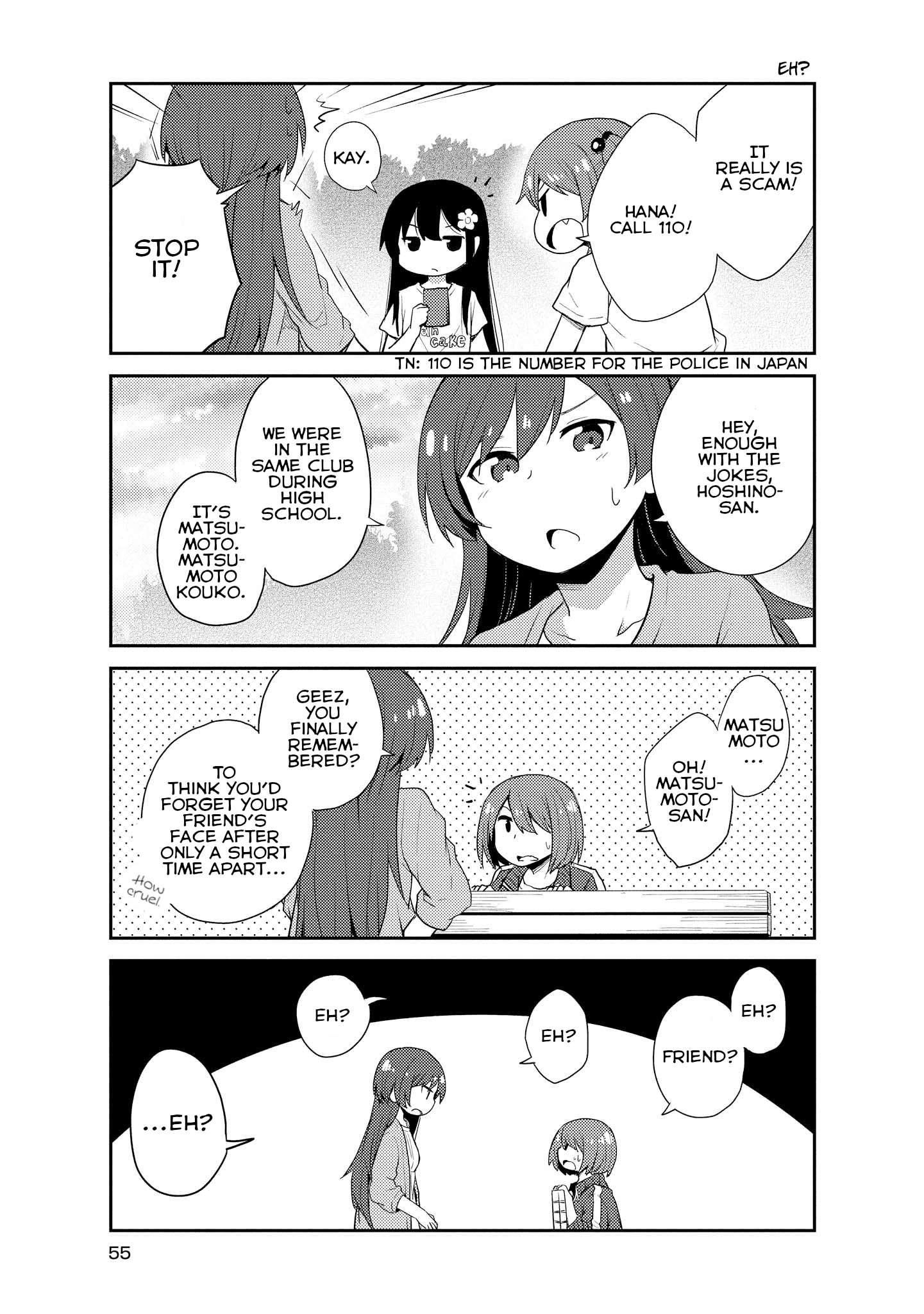 Watashi Ni Tenshi Ga Maiorita! - Chapter 14