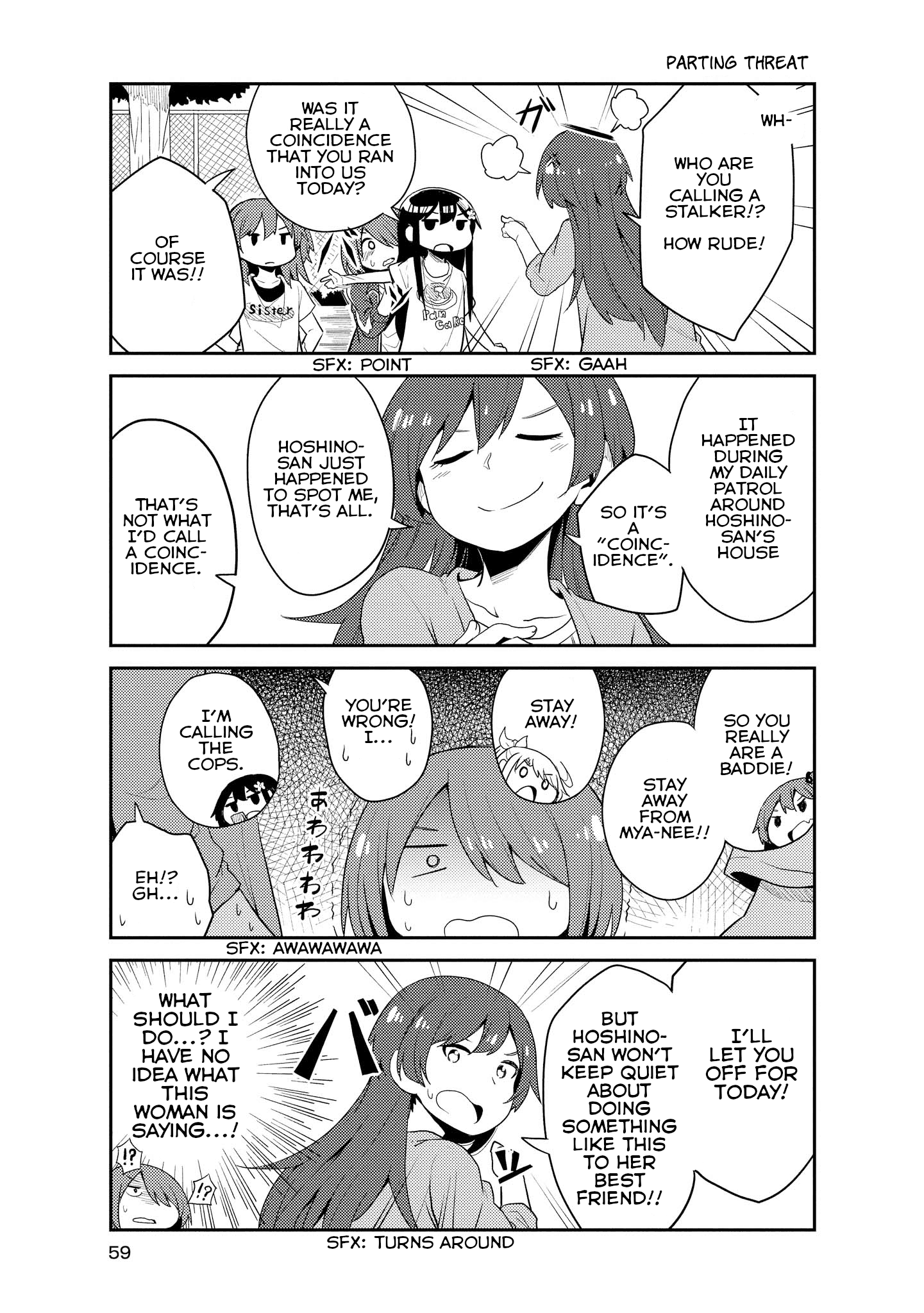 Watashi Ni Tenshi Ga Maiorita! - Chapter 14