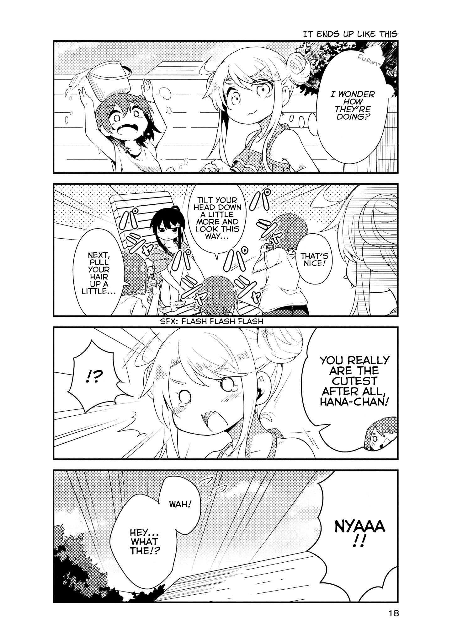 Watashi Ni Tenshi Ga Maiorita! - Chapter 11