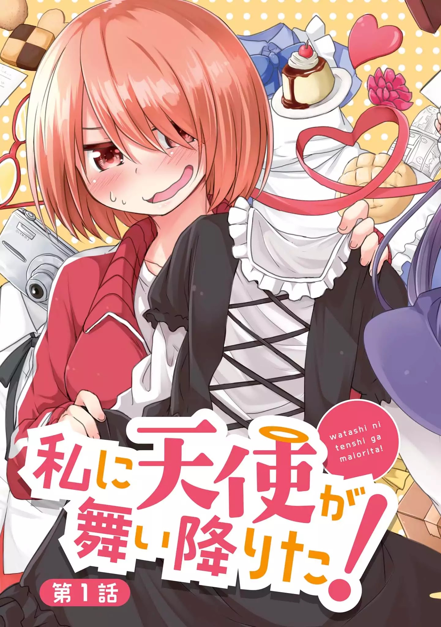 Watashi Ni Tenshi Ga Maiorita! - Chapter 1