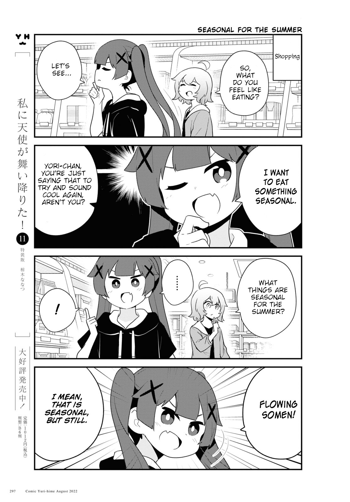 Watashi Ni Tenshi Ga Maiorita! - Chapter 98