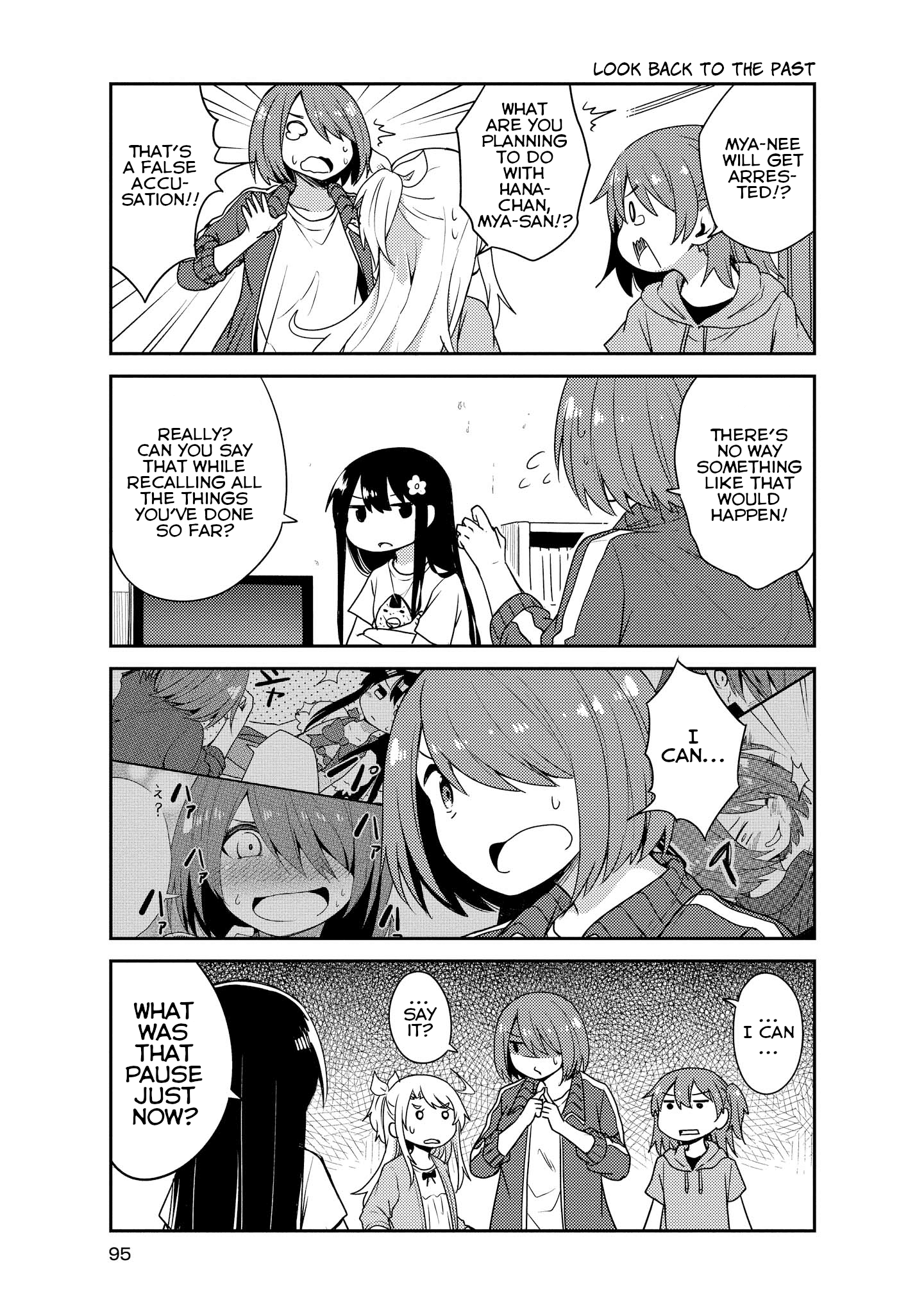 Watashi Ni Tenshi Ga Maiorita! - Chapter 17