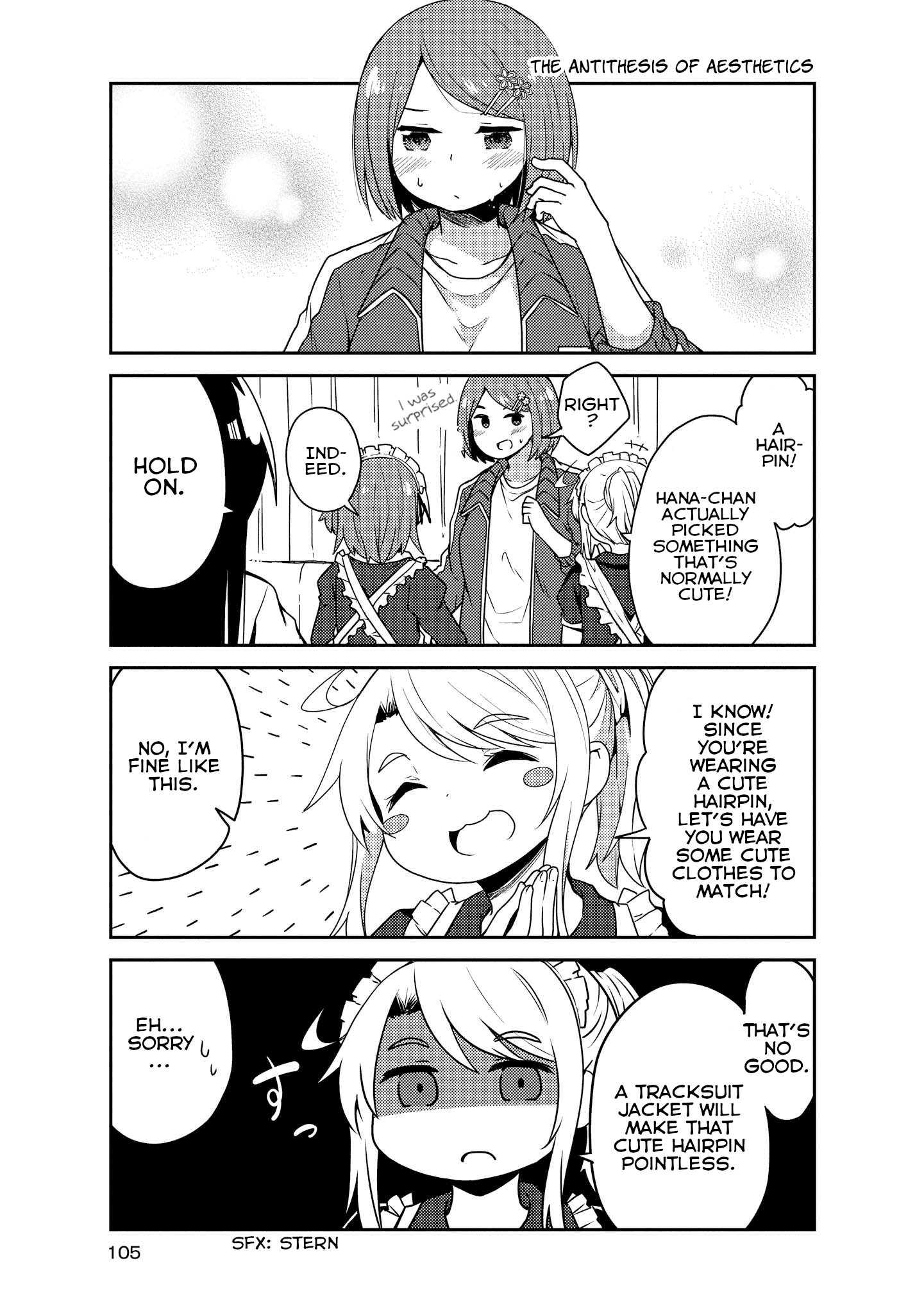 Watashi Ni Tenshi Ga Maiorita! - Chapter 17