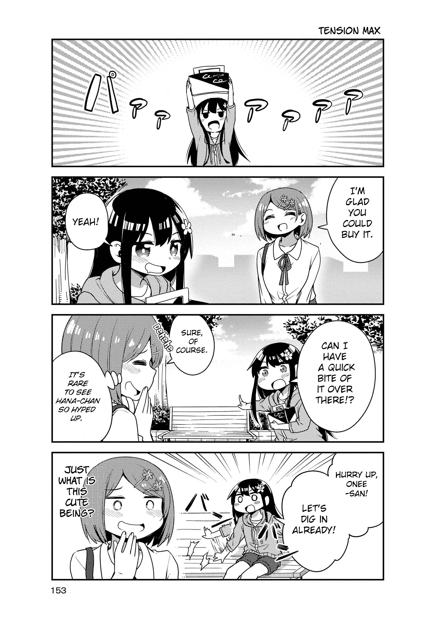 Watashi Ni Tenshi Ga Maiorita! - Chapter 20