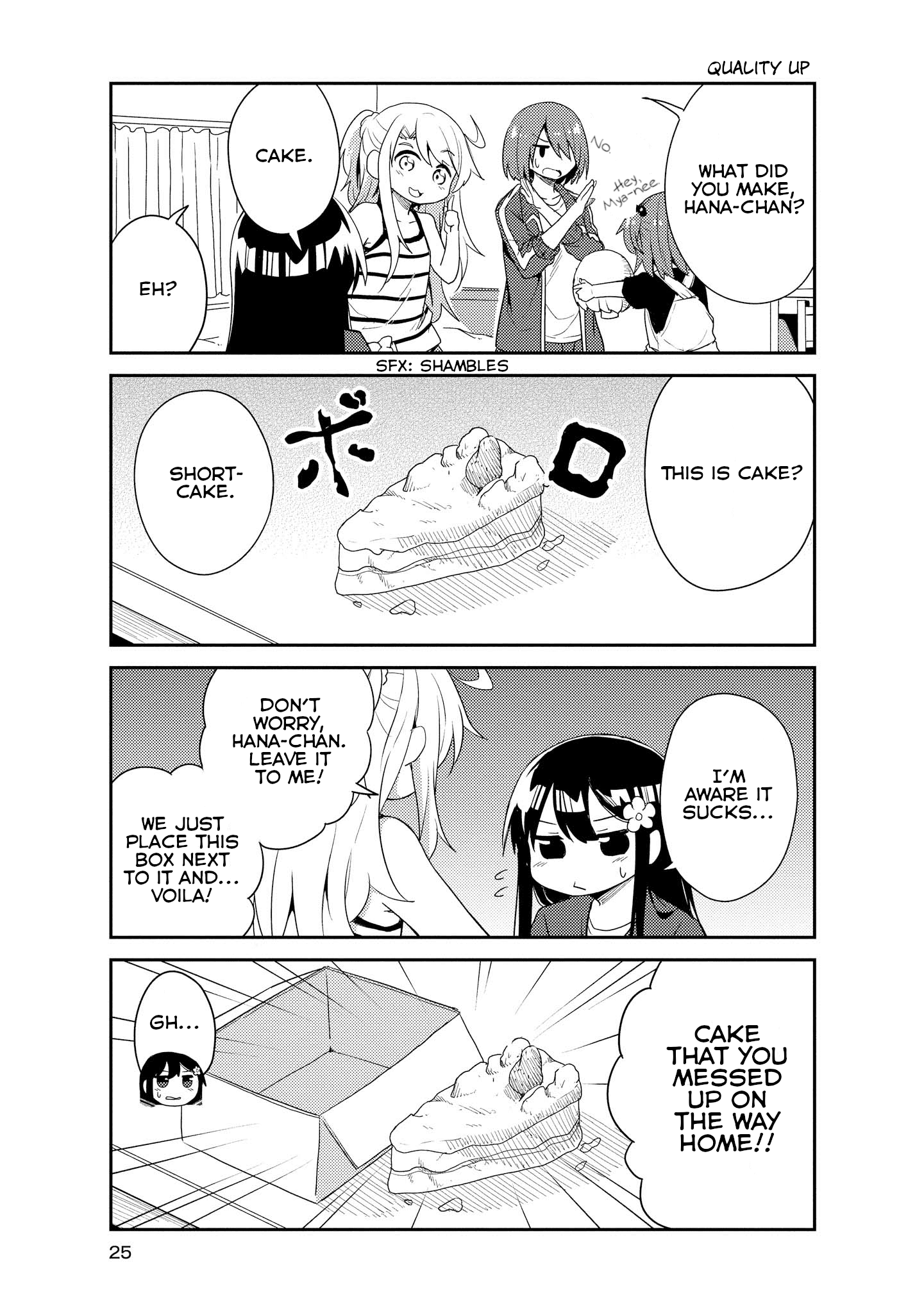 Watashi Ni Tenshi Ga Maiorita! - Chapter 12