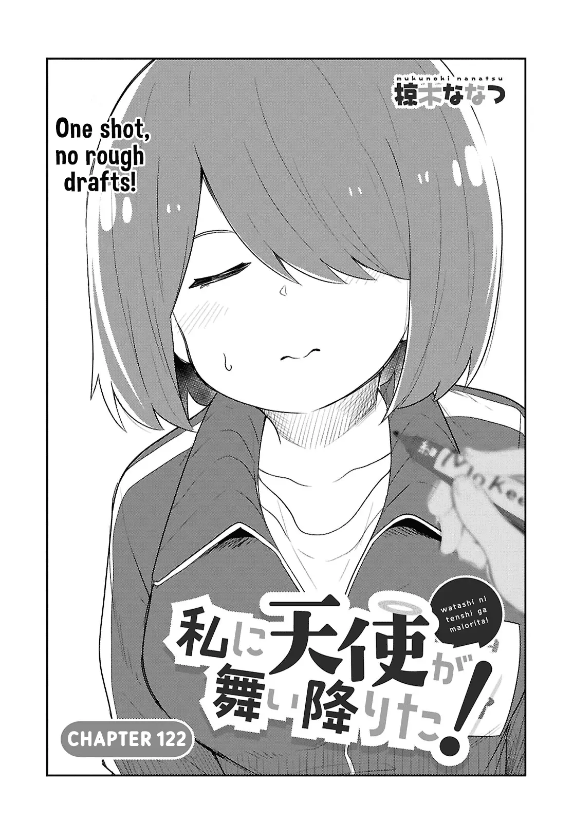 Watashi Ni Tenshi Ga Maiorita! - Chapter 122