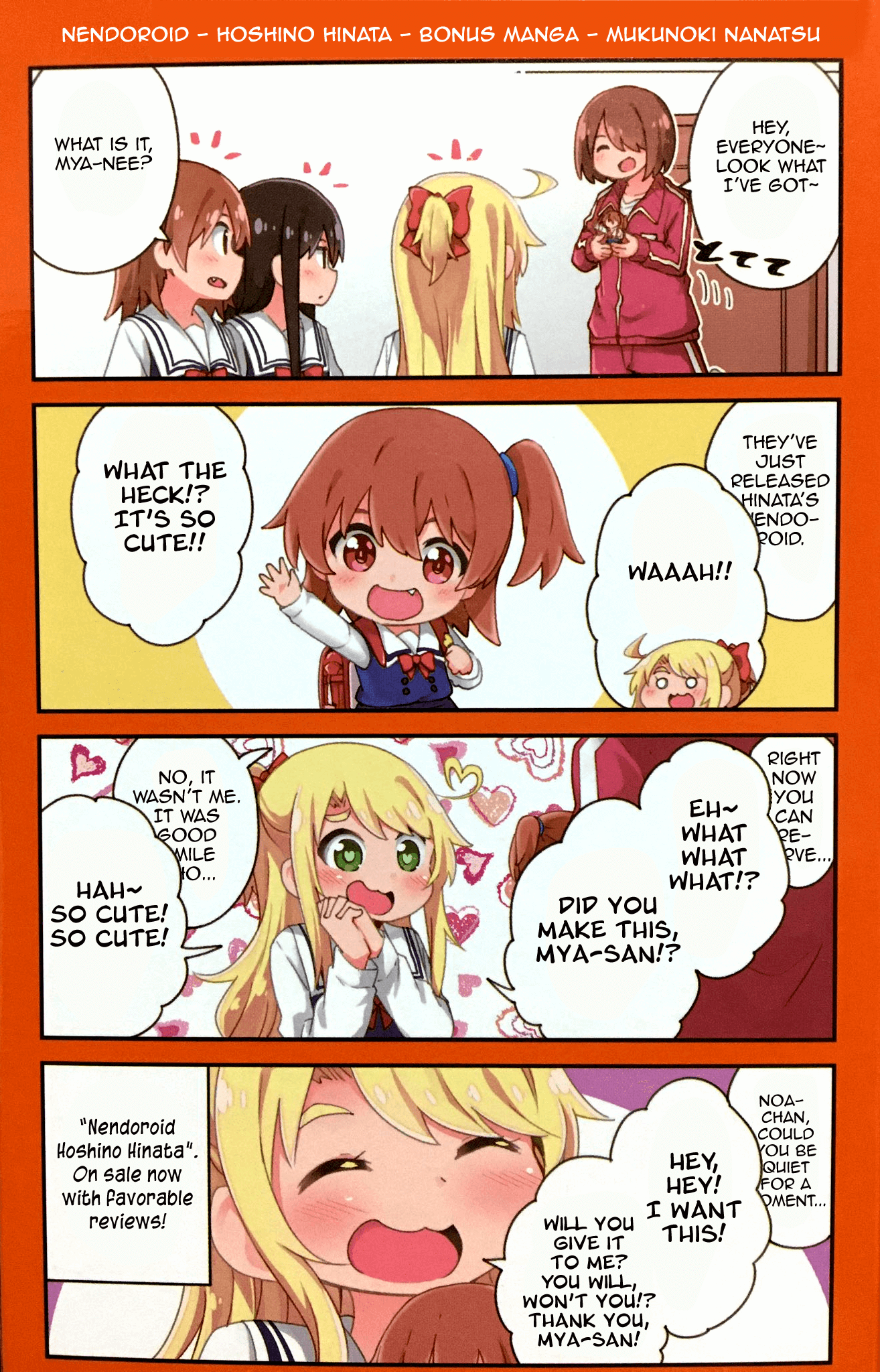 Watashi Ni Tenshi Ga Maiorita! - Chapter 75.5: Hinata Nendoroid Bonus Manga