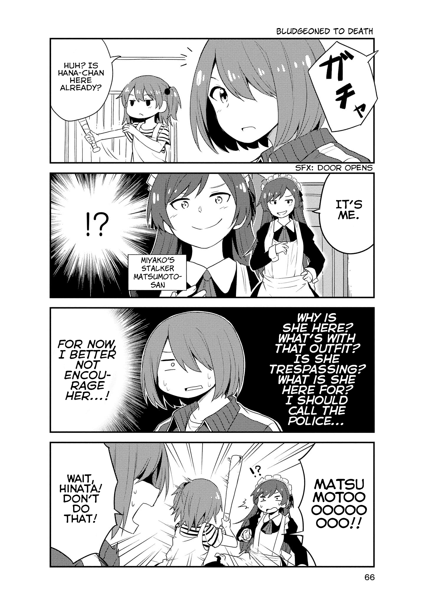 Watashi Ni Tenshi Ga Maiorita! - Chapter 15