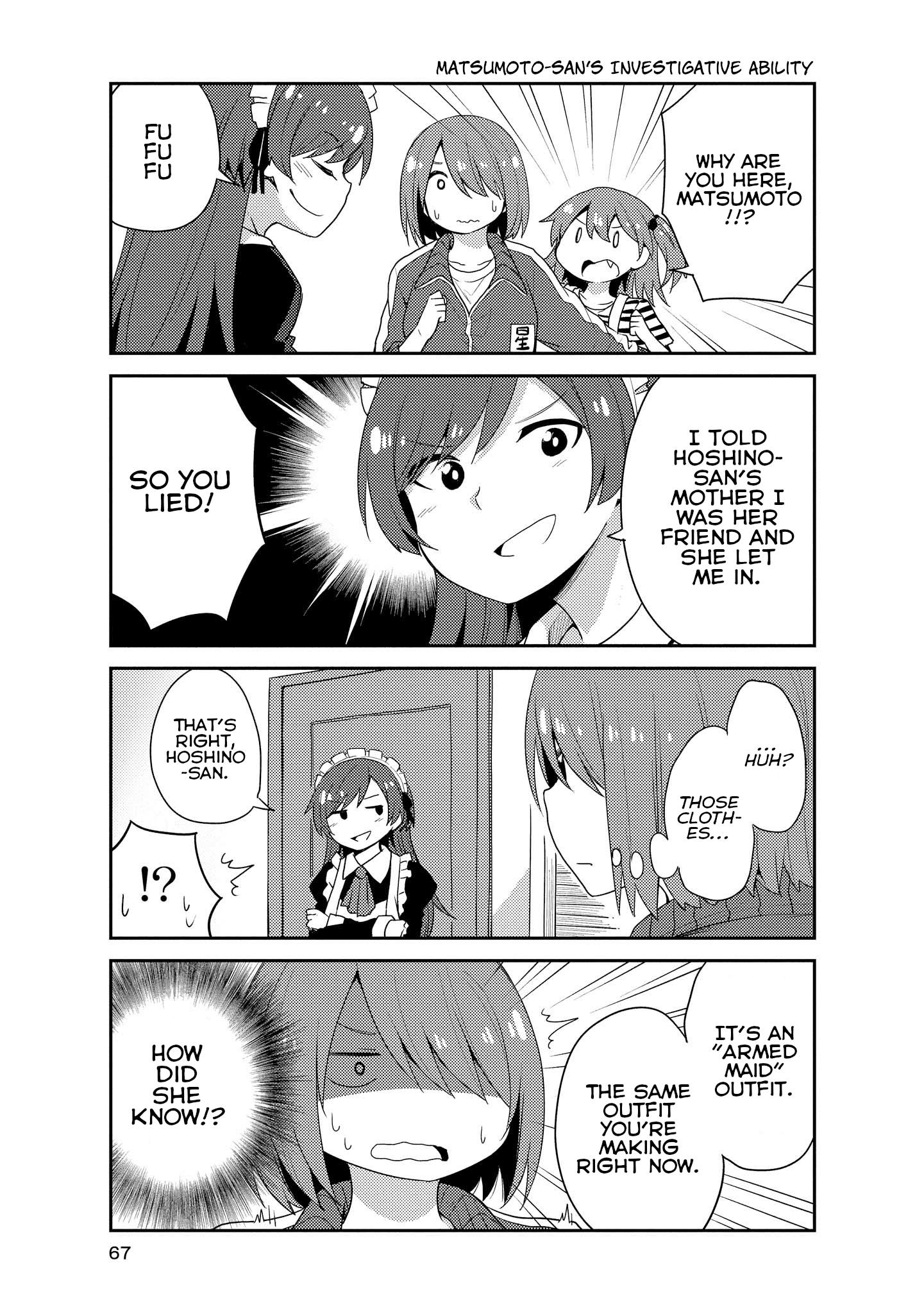 Watashi Ni Tenshi Ga Maiorita! - Chapter 15