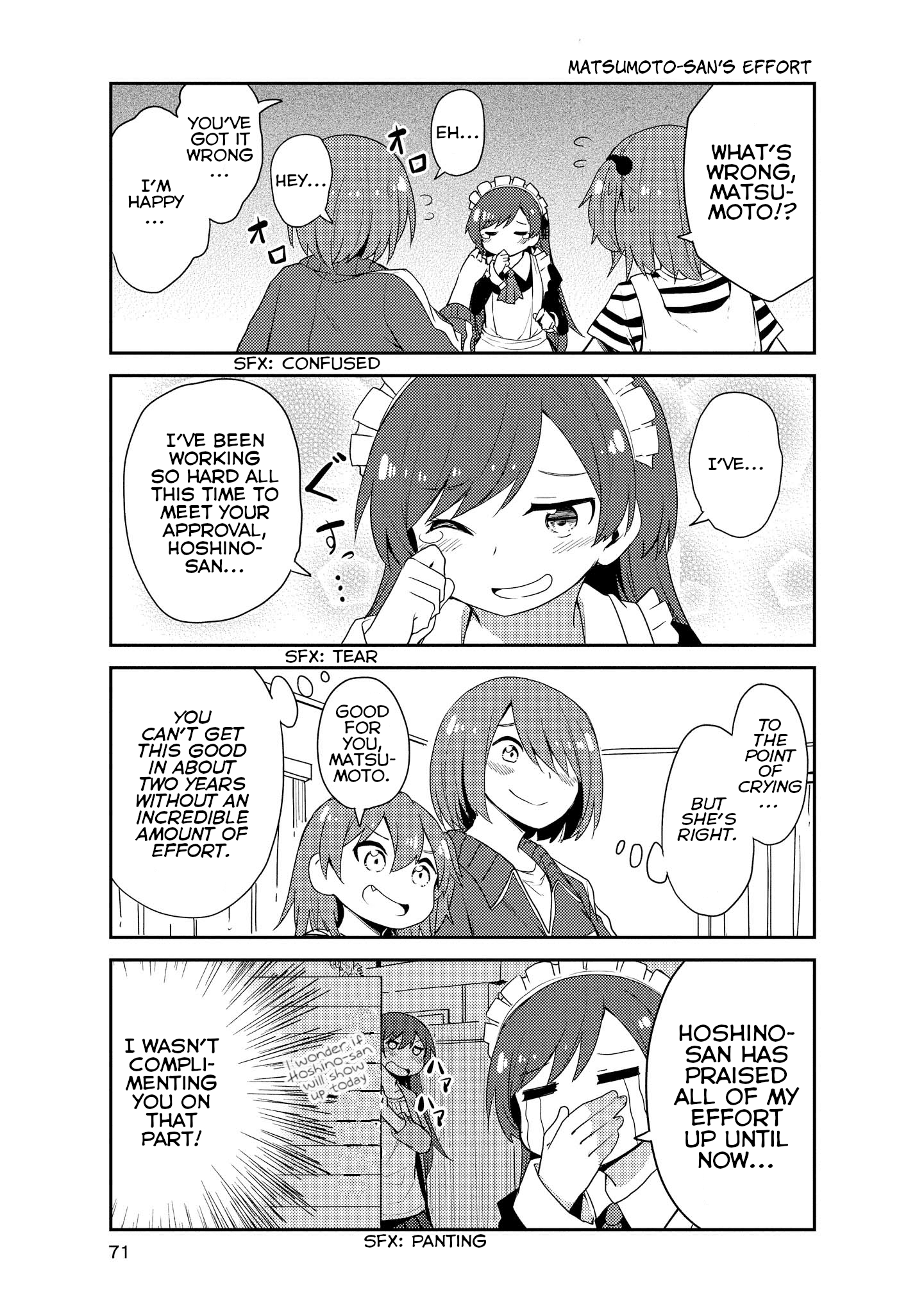 Watashi Ni Tenshi Ga Maiorita! - Chapter 15