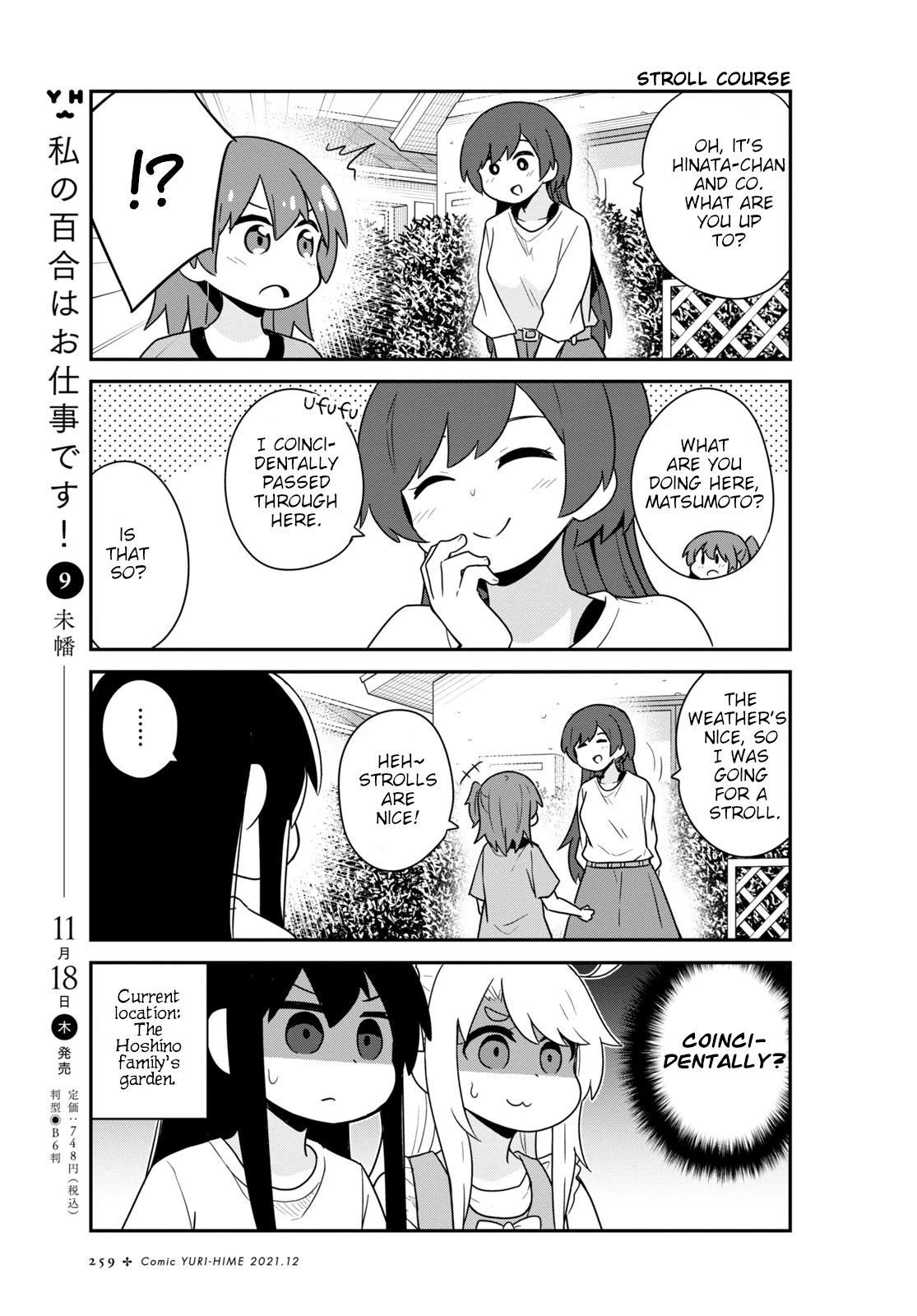 Watashi Ni Tenshi Ga Maiorita! - Chapter 90