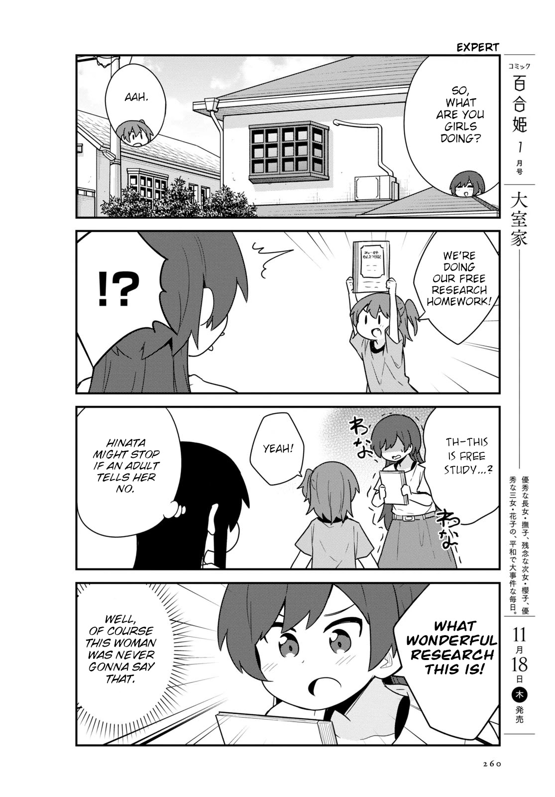 Watashi Ni Tenshi Ga Maiorita! - Chapter 90