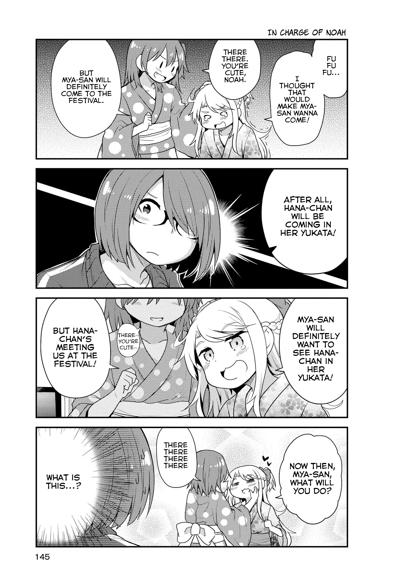 Watashi Ni Tenshi Ga Maiorita! - Chapter 10