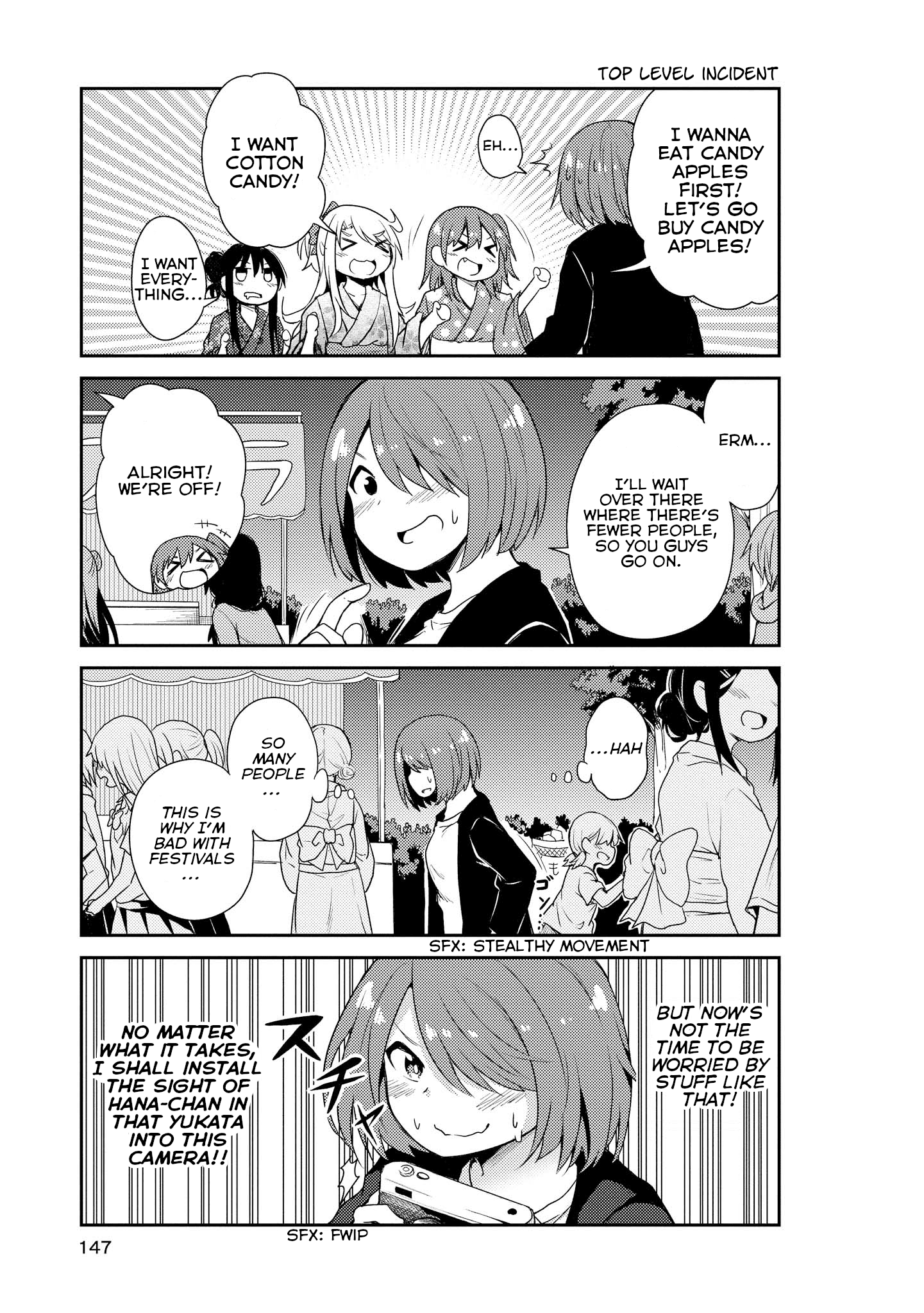 Watashi Ni Tenshi Ga Maiorita! - Chapter 10