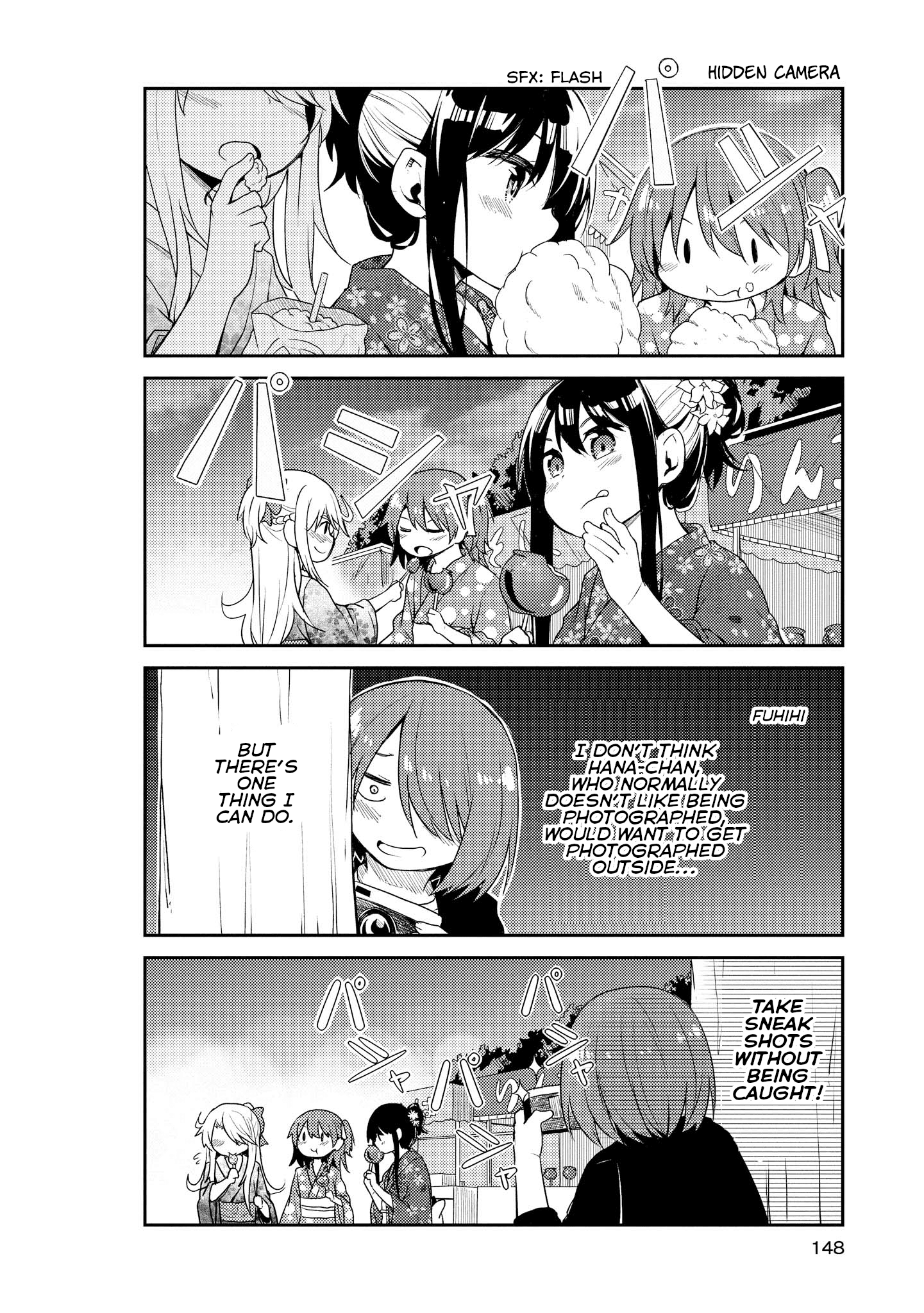 Watashi Ni Tenshi Ga Maiorita! - Chapter 10