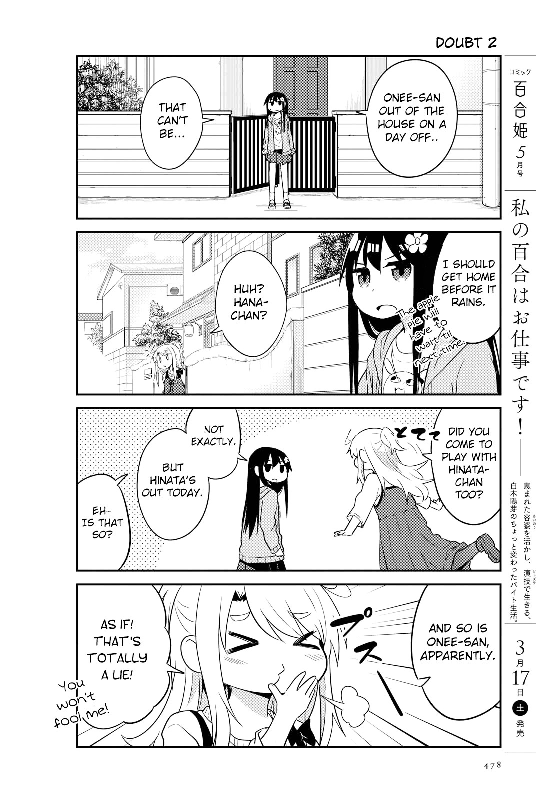 Watashi Ni Tenshi Ga Maiorita! - Chapter 26